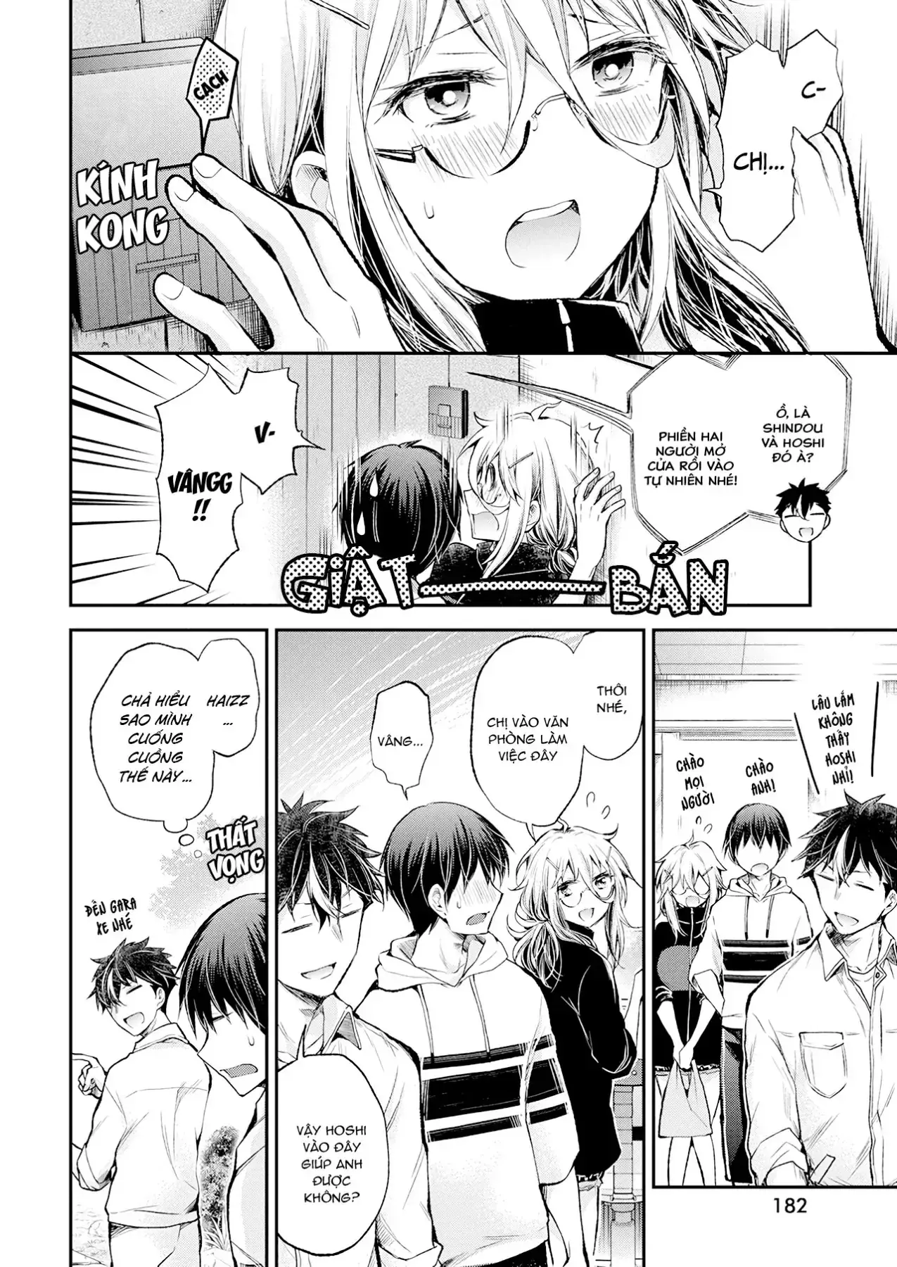 Shingeki No Eroko-San: Hen Na Oneesan Wa Danshi Kousei To Nakayoku Naritai Chapter 16 - Trang 10