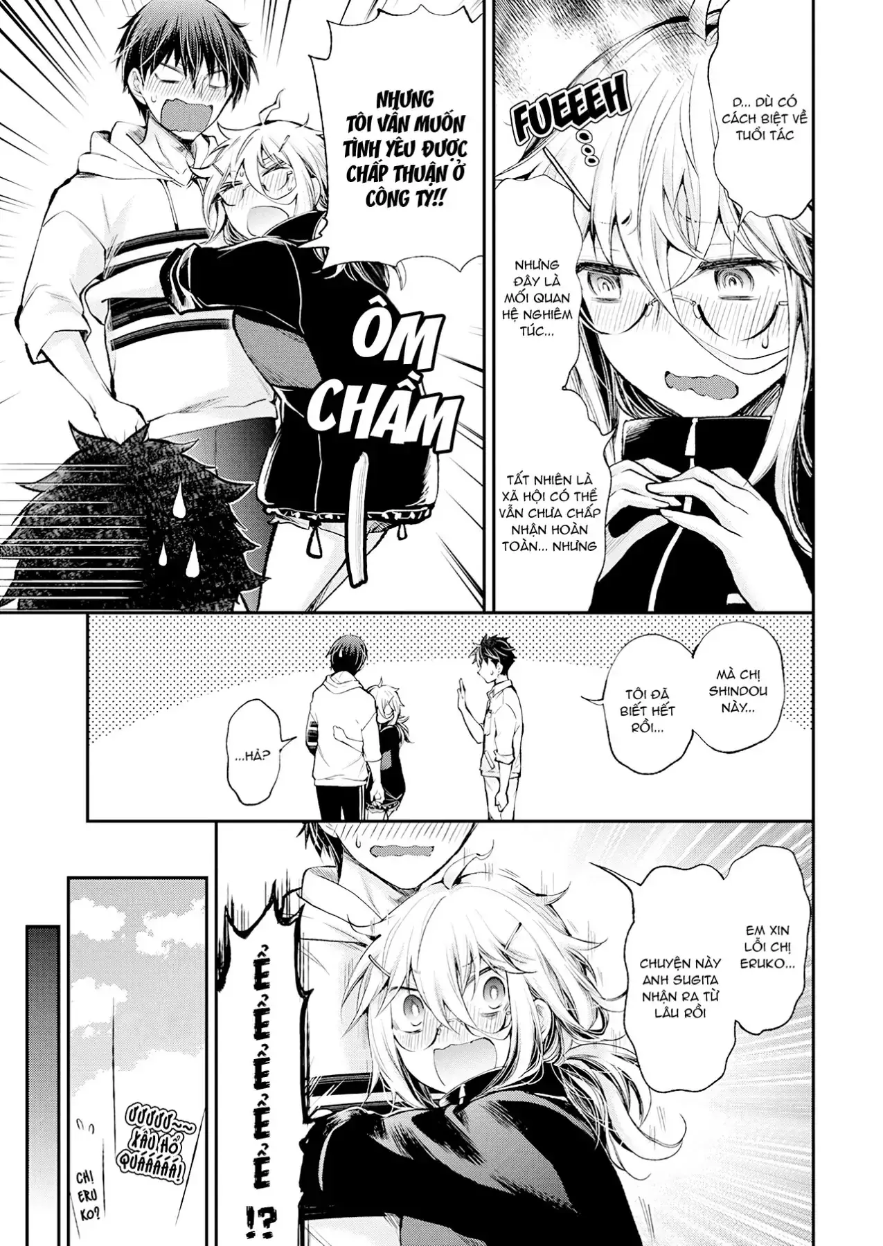 Shingeki No Eroko-San: Hen Na Oneesan Wa Danshi Kousei To Nakayoku Naritai Chapter 16 - Trang 17