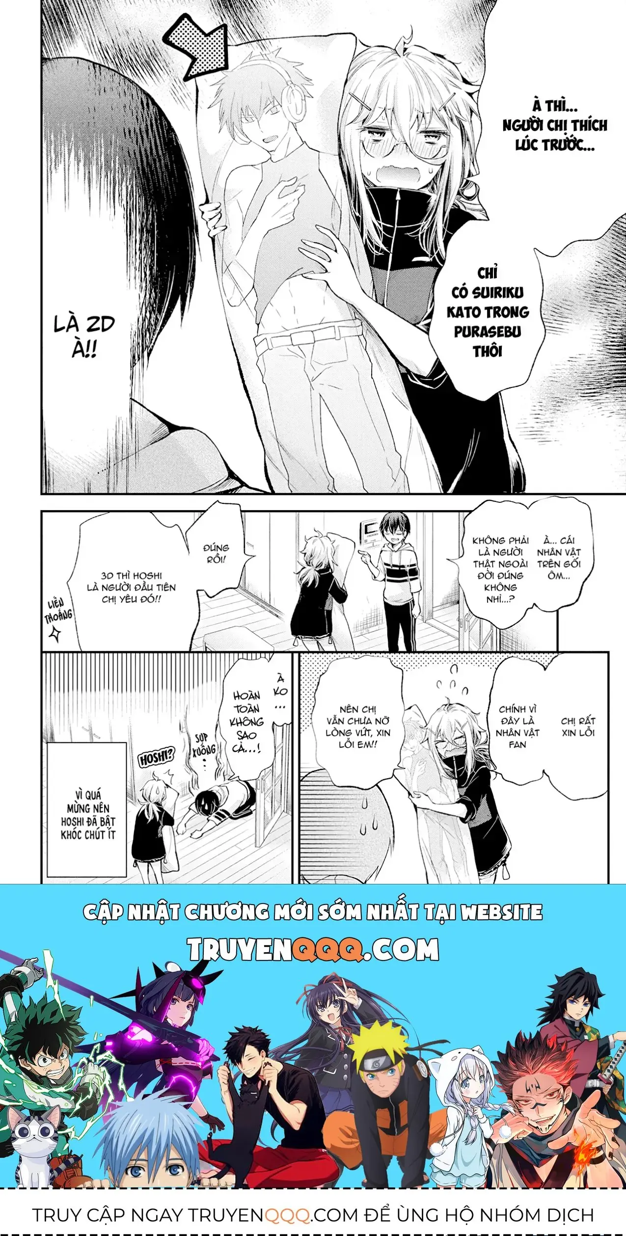 Shingeki No Eroko-San: Hen Na Oneesan Wa Danshi Kousei To Nakayoku Naritai Chapter 16 - Trang 22
