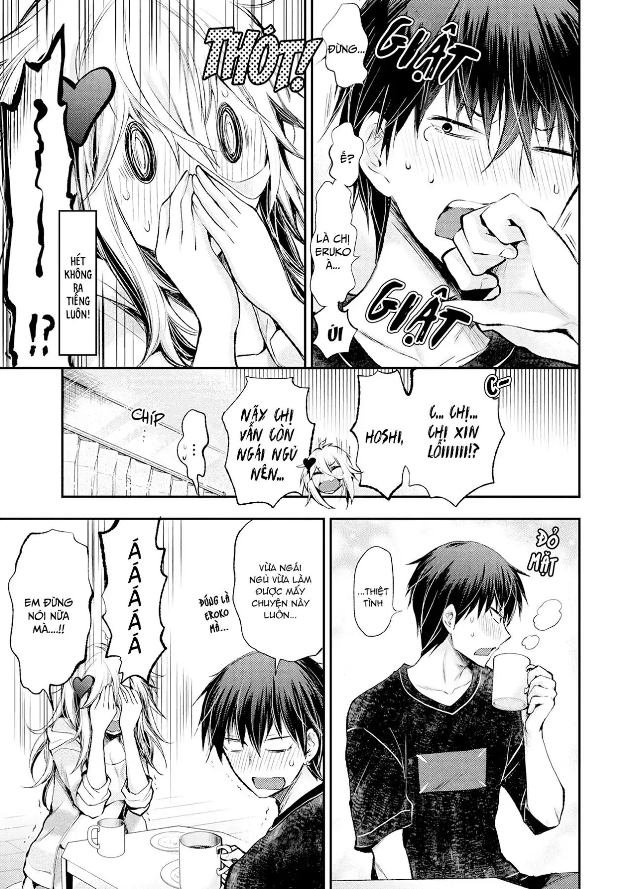 Shingeki No Eroko-San: Hen Na Oneesan Wa Danshi Kousei To Nakayoku Naritai Chapter 16 - Trang 5