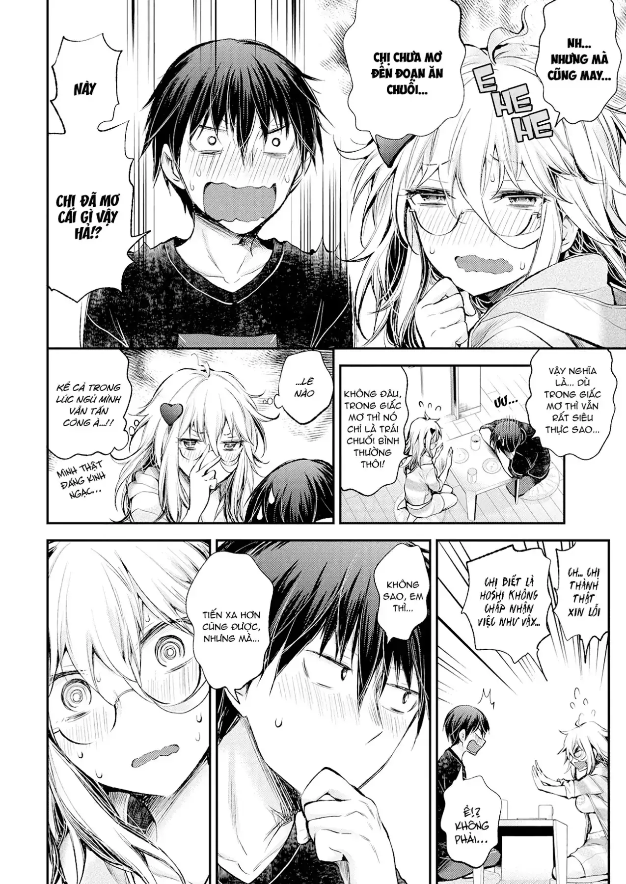 Shingeki No Eroko-San: Hen Na Oneesan Wa Danshi Kousei To Nakayoku Naritai Chapter 16 - Trang 6