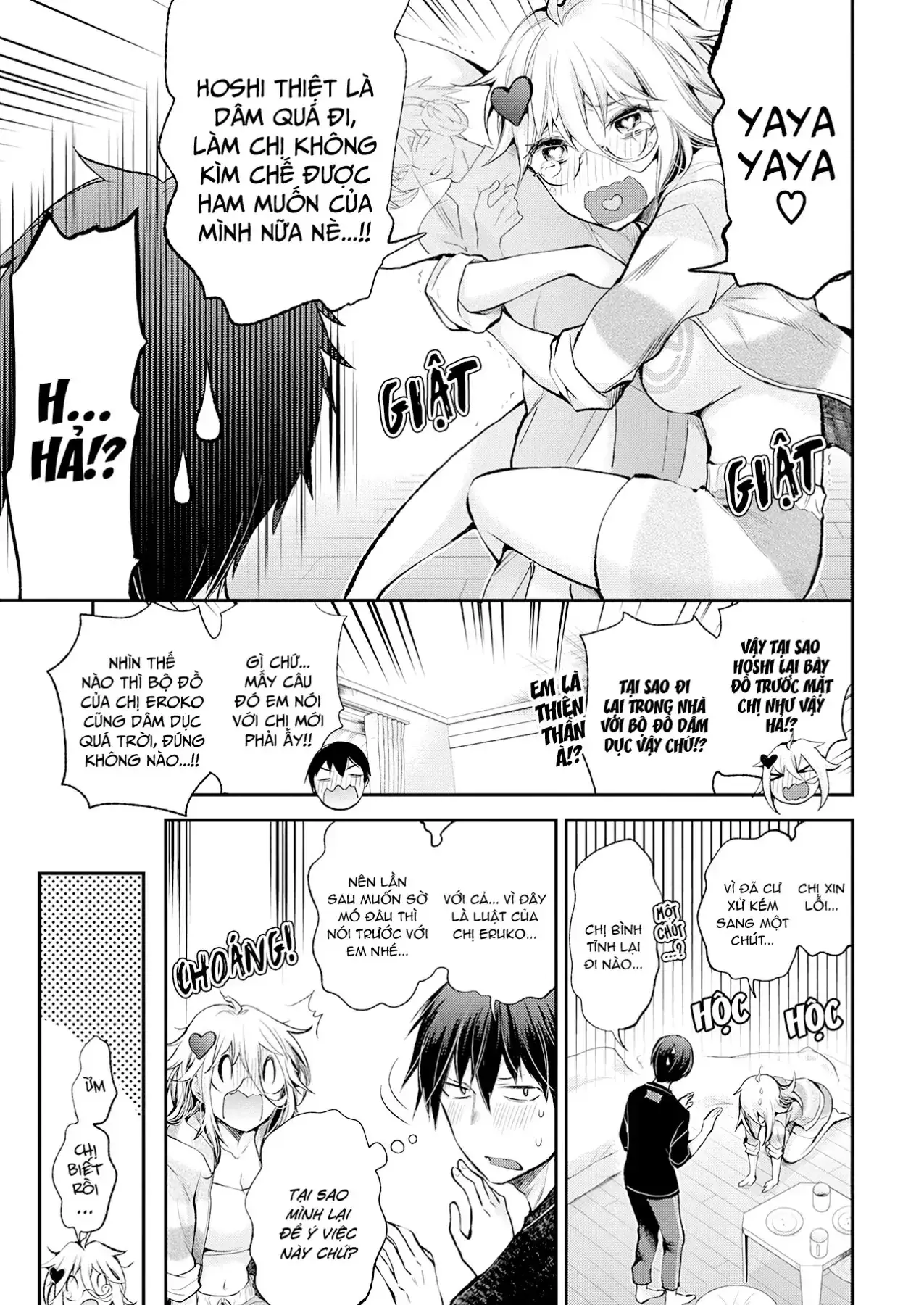 Shingeki No Eroko-San: Hen Na Oneesan Wa Danshi Kousei To Nakayoku Naritai Chapter 16 - Trang 7