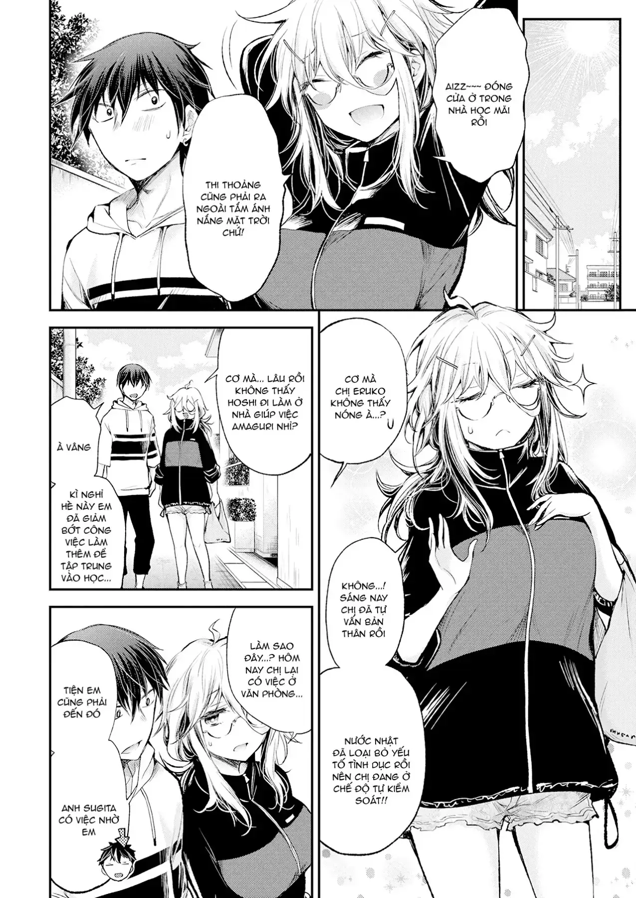 Shingeki No Eroko-San: Hen Na Oneesan Wa Danshi Kousei To Nakayoku Naritai Chapter 16 - Trang 8