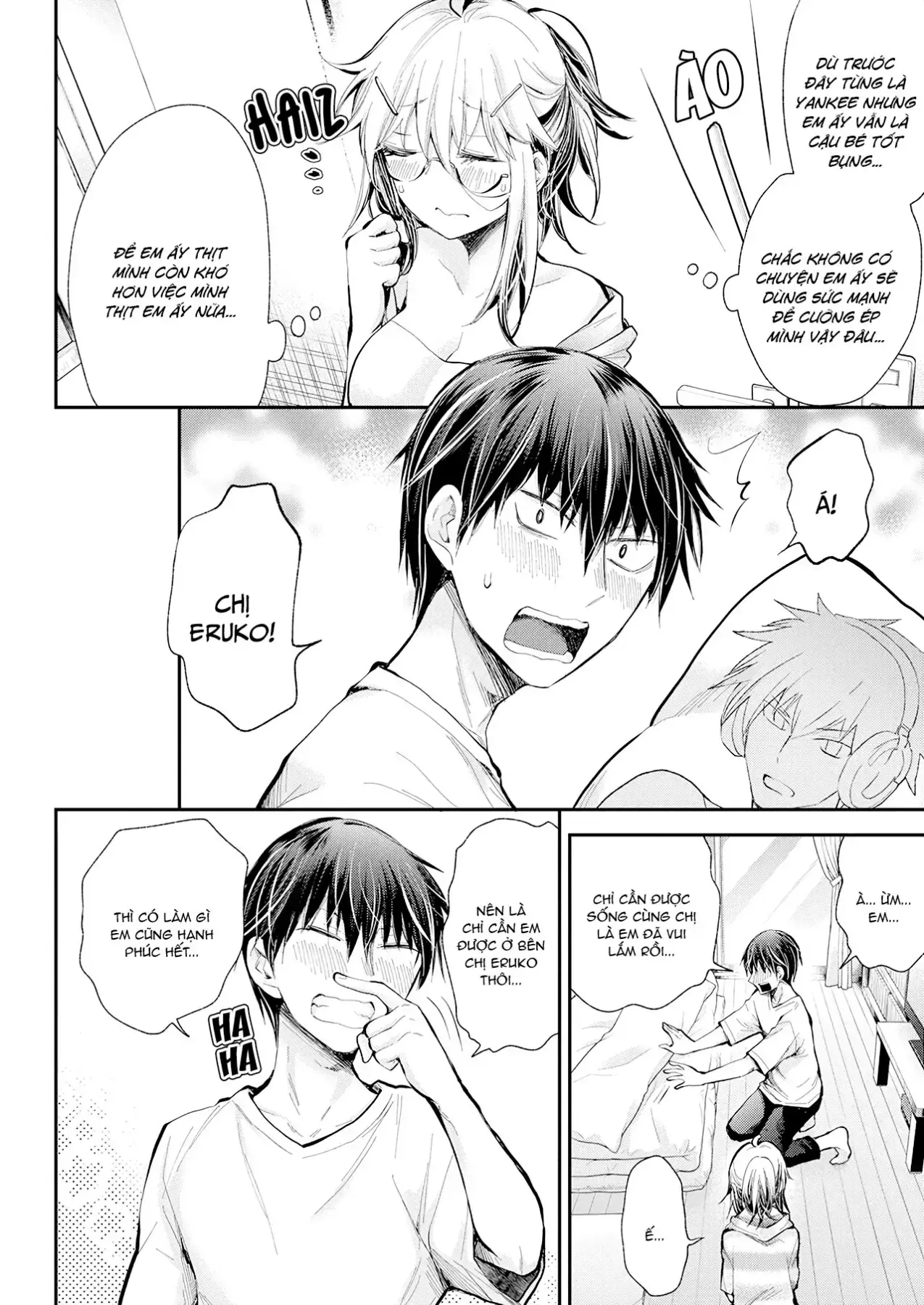 Shingeki No Eroko-San: Hen Na Oneesan Wa Danshi Kousei To Nakayoku Naritai Chapter 17 - Trang 11