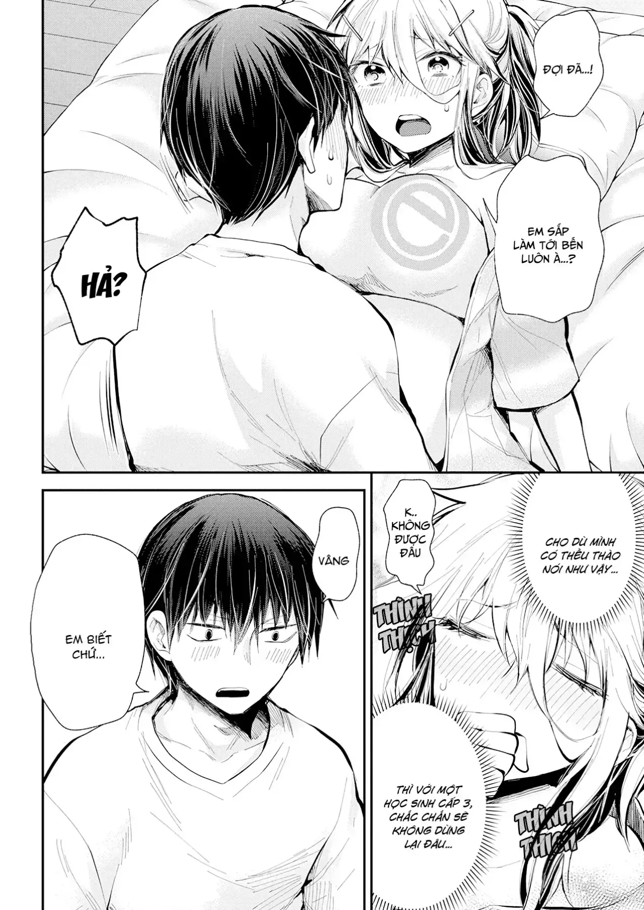 Shingeki No Eroko-San: Hen Na Oneesan Wa Danshi Kousei To Nakayoku Naritai Chapter 17 - Trang 17