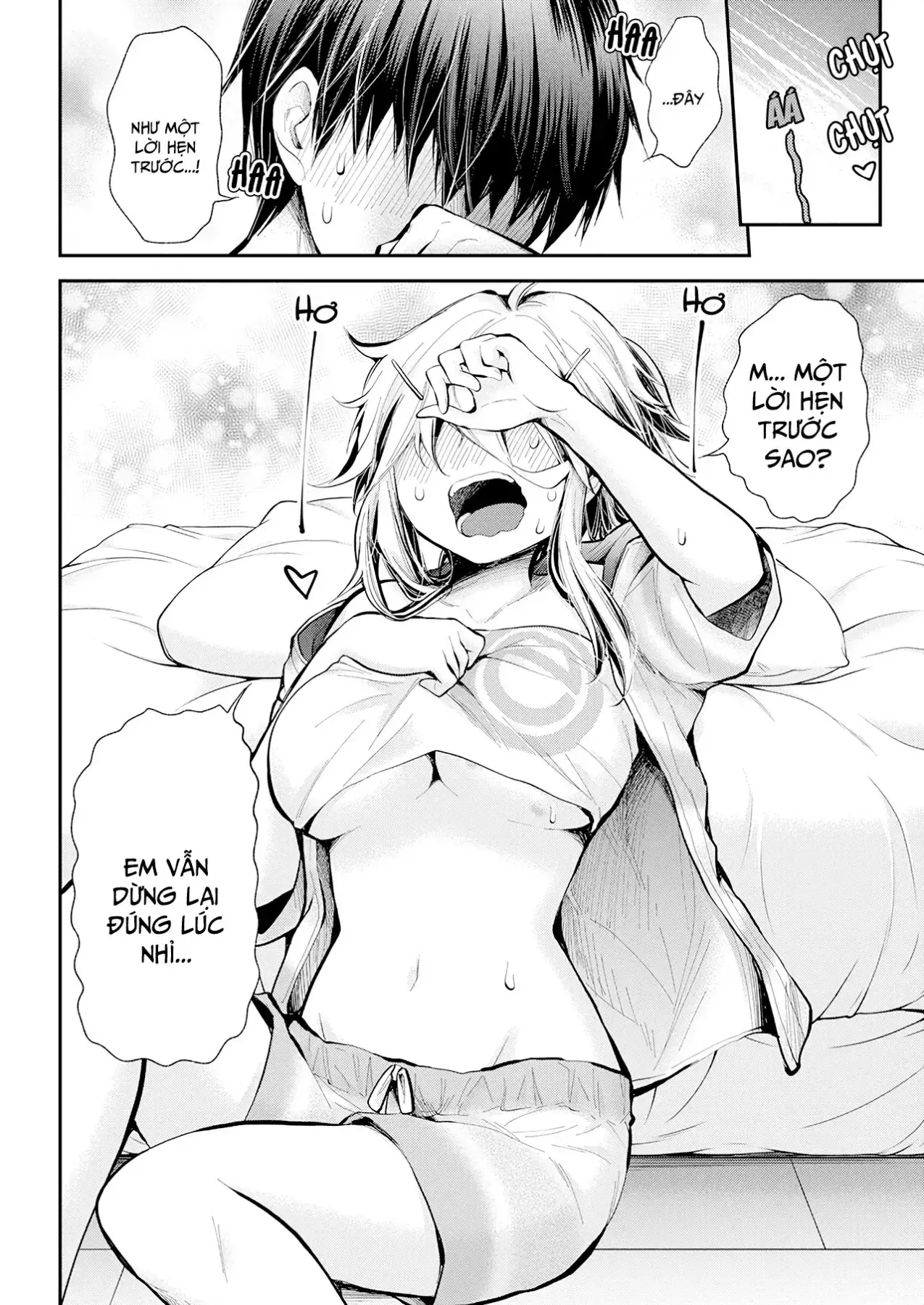 Shingeki No Eroko-San: Hen Na Oneesan Wa Danshi Kousei To Nakayoku Naritai Chapter 17 - Trang 19