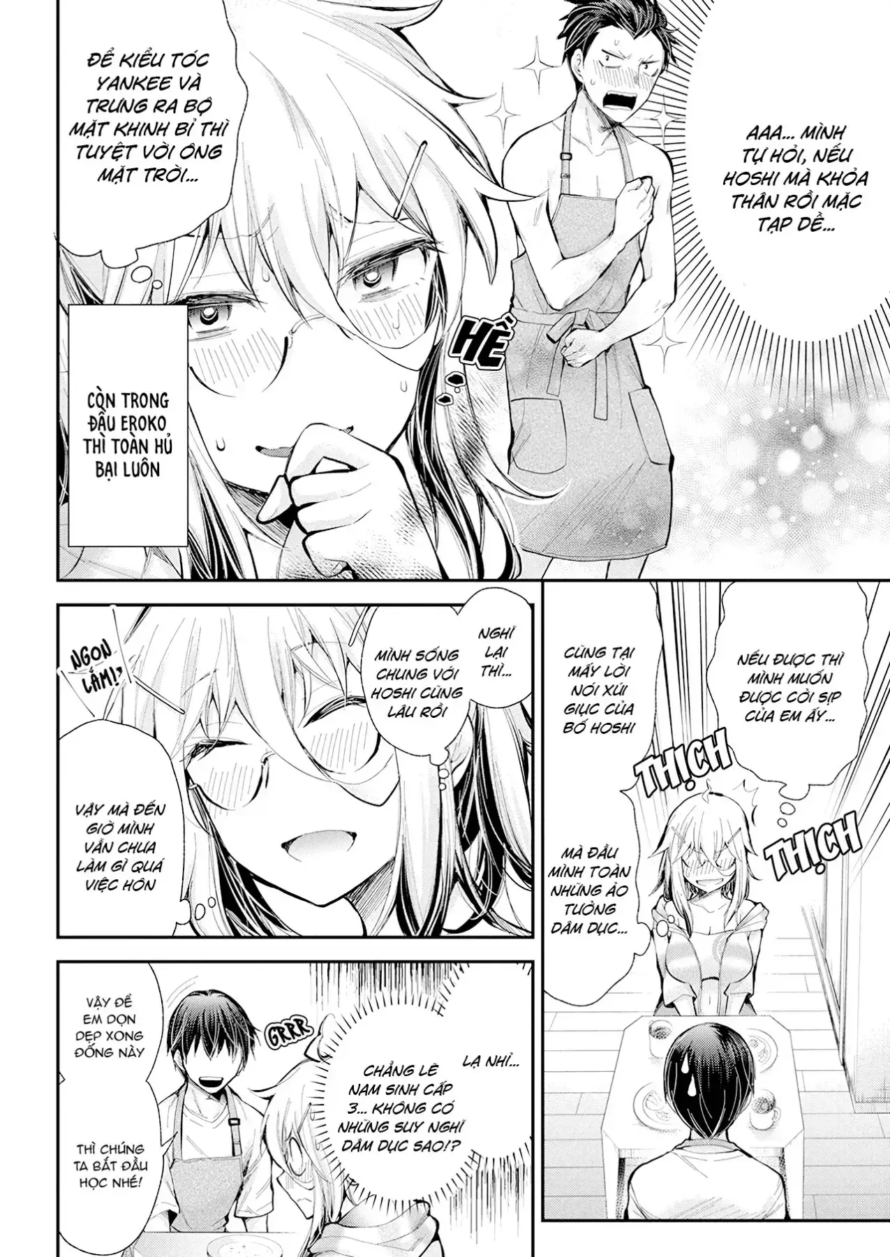 Shingeki No Eroko-San: Hen Na Oneesan Wa Danshi Kousei To Nakayoku Naritai Chapter 17 - Trang 5