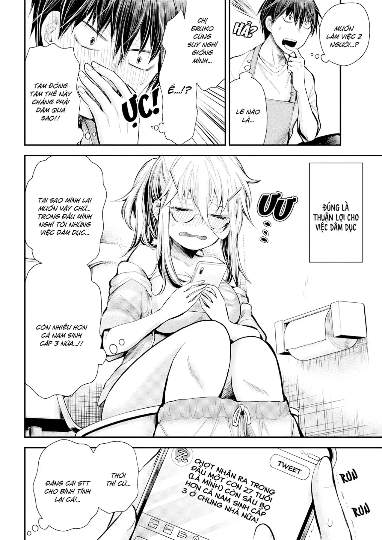 Shingeki No Eroko-San: Hen Na Oneesan Wa Danshi Kousei To Nakayoku Naritai Chapter 17 - Trang 9