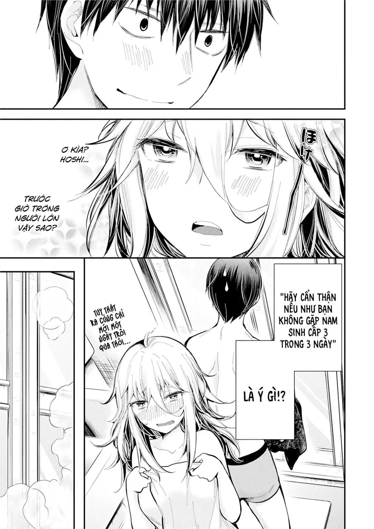 Shingeki No Eroko-San: Hen Na Oneesan Wa Danshi Kousei To Nakayoku Naritai Chapter 19 - Trang 20