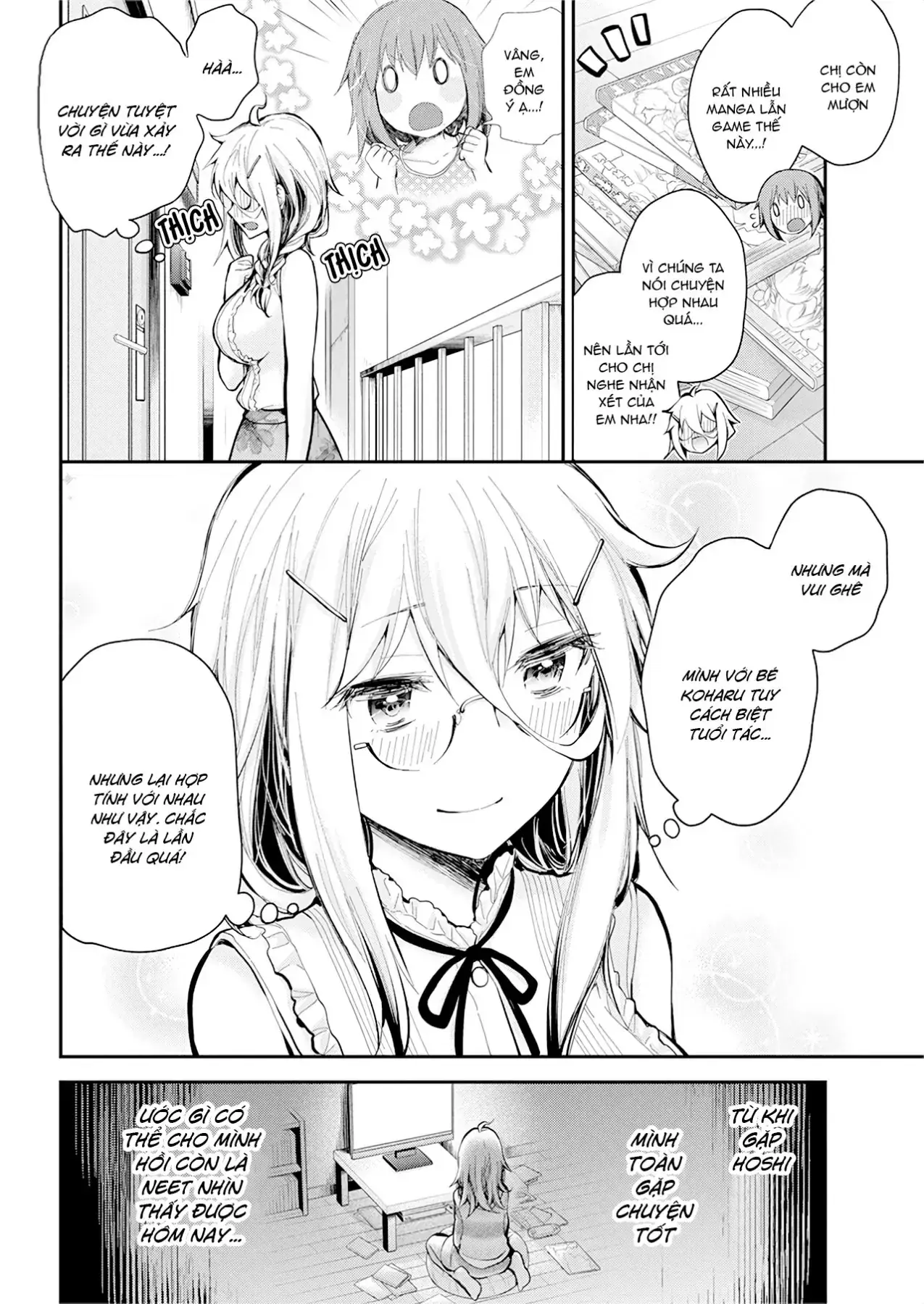 Shingeki No Eroko-San: Hen Na Oneesan Wa Danshi Kousei To Nakayoku Naritai Chapter 19 - Trang 9