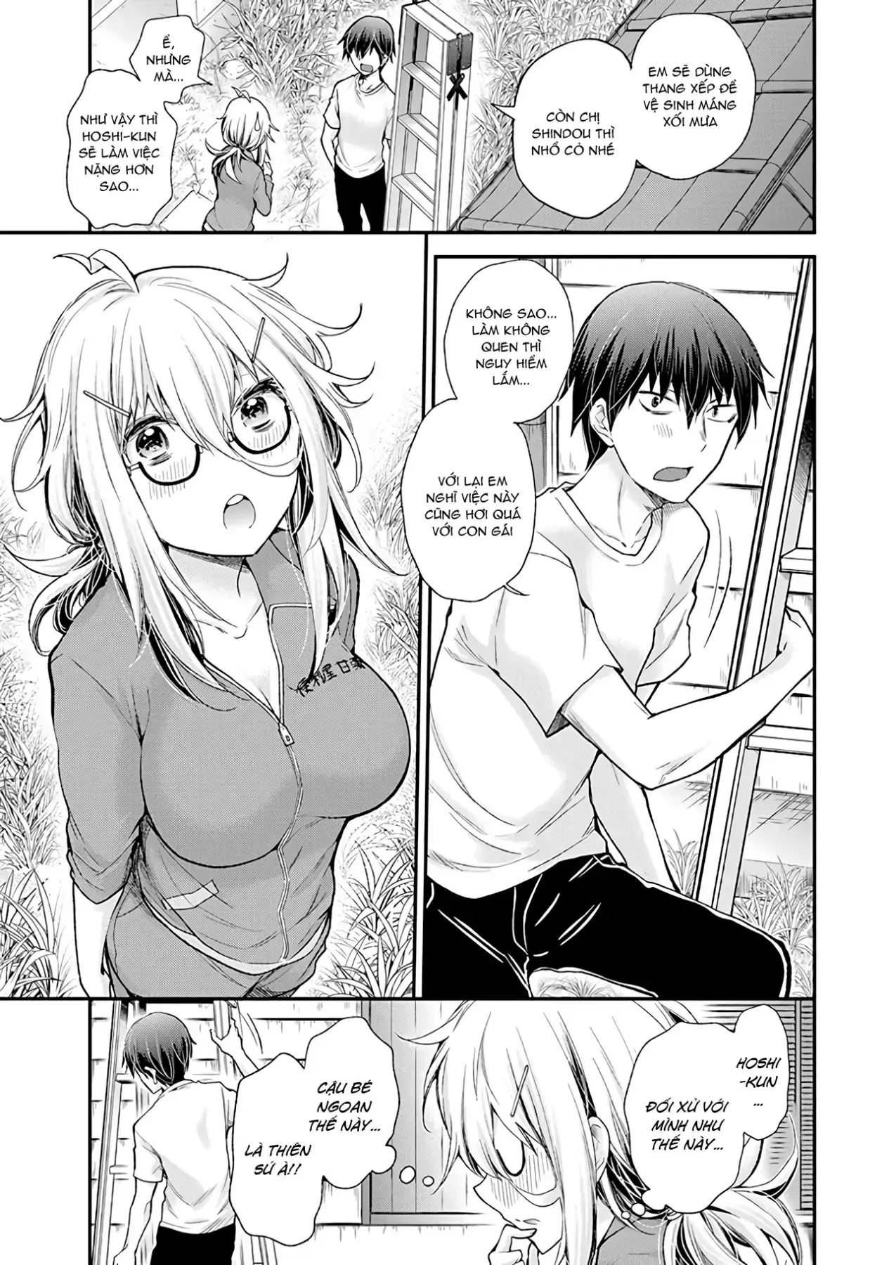 Shingeki No Eroko-San: Hen Na Oneesan Wa Danshi Kousei To Nakayoku Naritai Chapter 2 - Trang 10