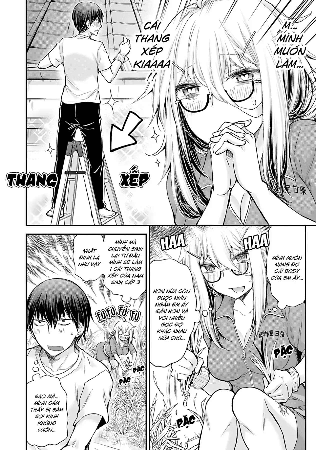 Shingeki No Eroko-San: Hen Na Oneesan Wa Danshi Kousei To Nakayoku Naritai Chapter 2 - Trang 11
