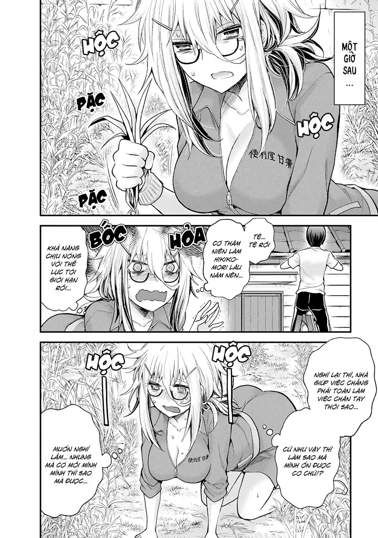 Shingeki No Eroko-San: Hen Na Oneesan Wa Danshi Kousei To Nakayoku Naritai Chapter 2 - Trang 13
