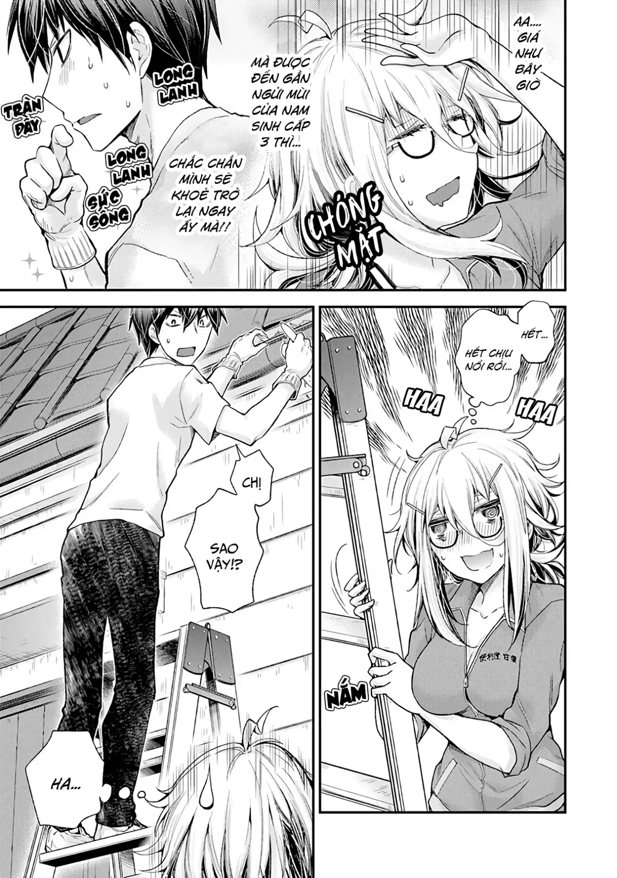 Shingeki No Eroko-San: Hen Na Oneesan Wa Danshi Kousei To Nakayoku Naritai Chapter 2 - Trang 14