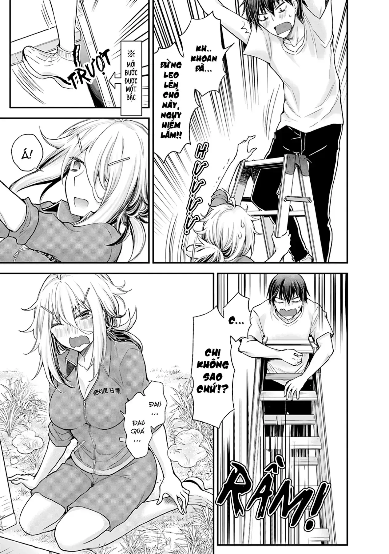 Shingeki No Eroko-San: Hen Na Oneesan Wa Danshi Kousei To Nakayoku Naritai Chapter 2 - Trang 16