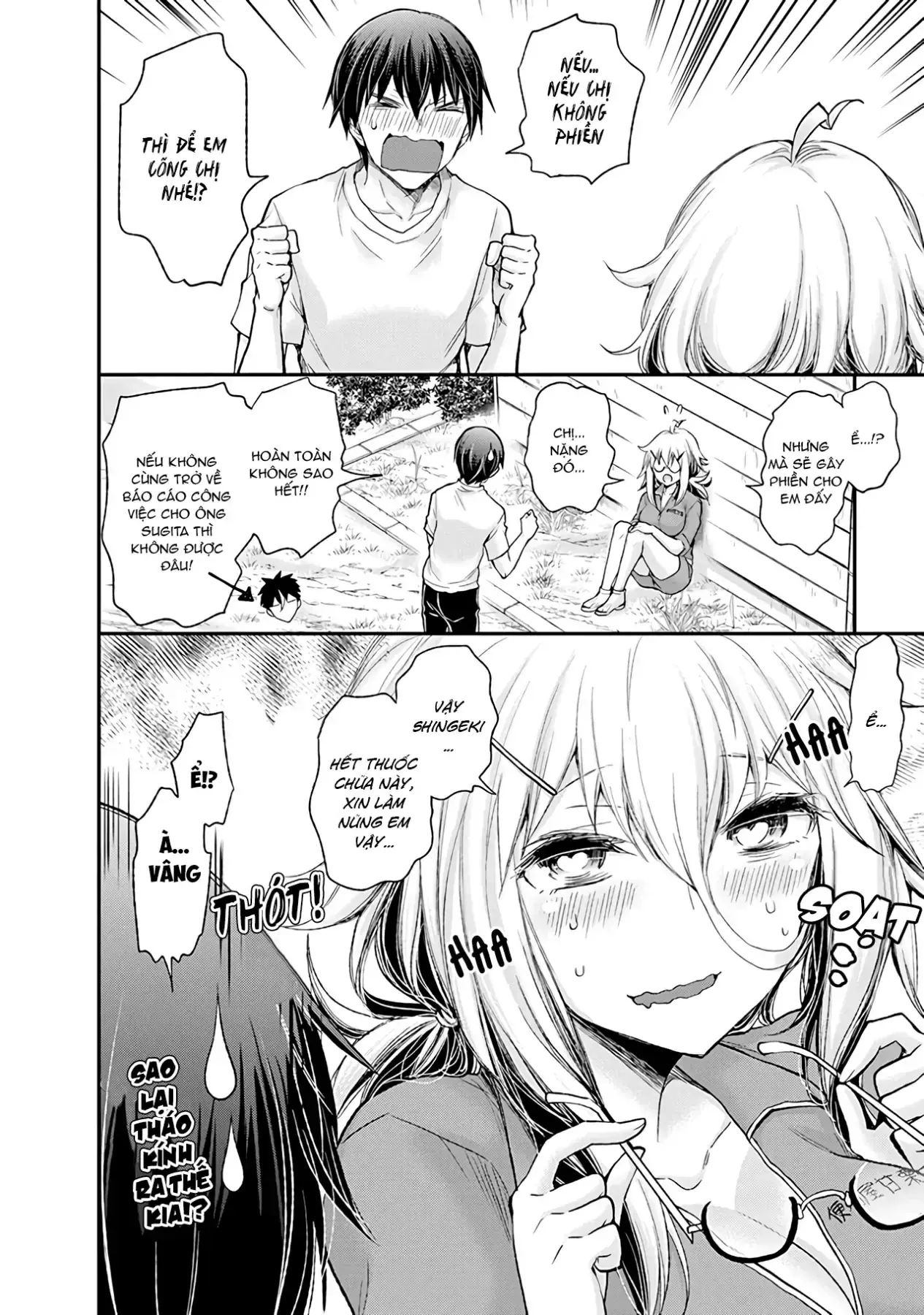 Shingeki No Eroko-San: Hen Na Oneesan Wa Danshi Kousei To Nakayoku Naritai Chapter 2 - Trang 19