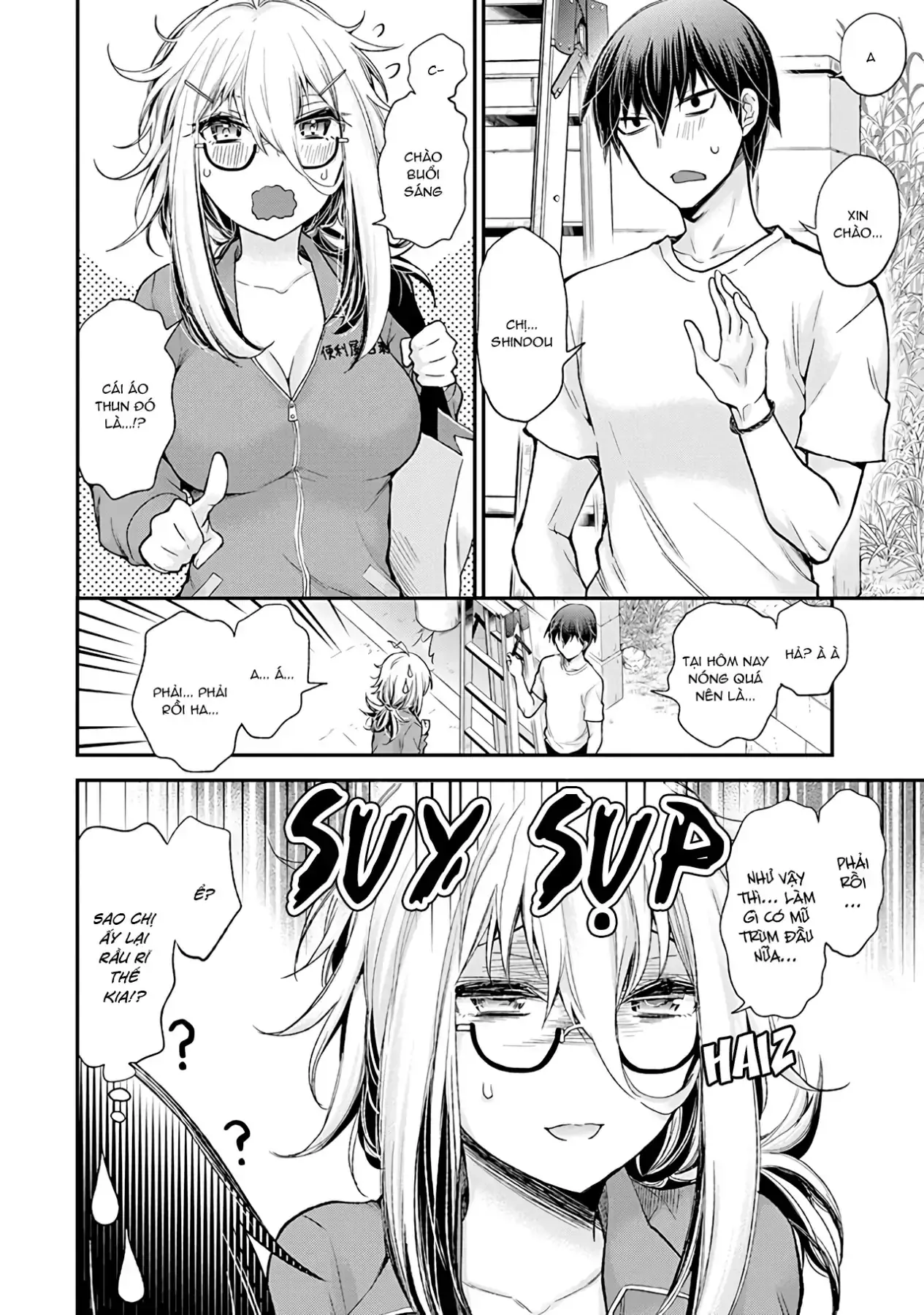 Shingeki No Eroko-San: Hen Na Oneesan Wa Danshi Kousei To Nakayoku Naritai Chapter 2 - Trang 7