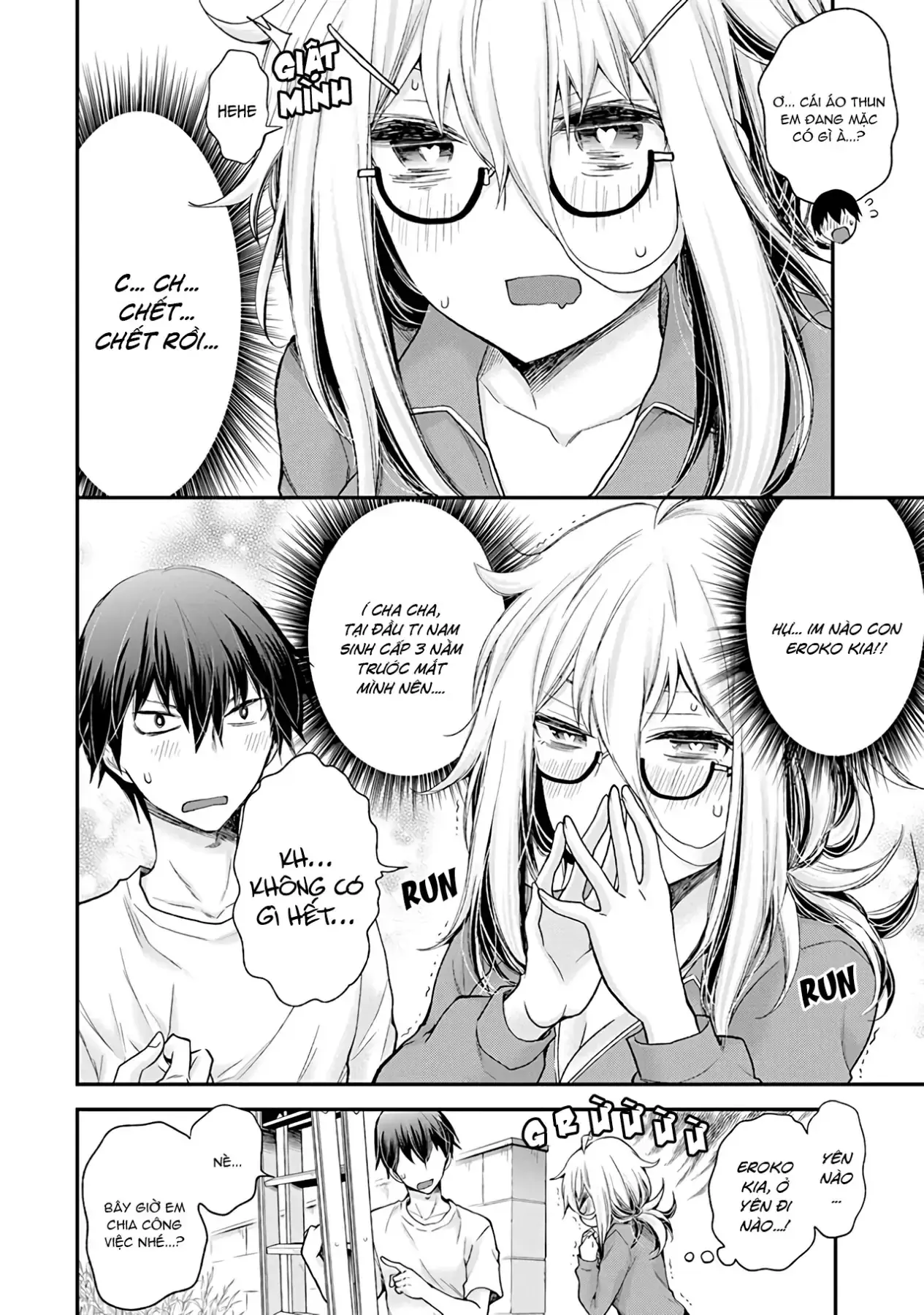 Shingeki No Eroko-San: Hen Na Oneesan Wa Danshi Kousei To Nakayoku Naritai Chapter 2 - Trang 9