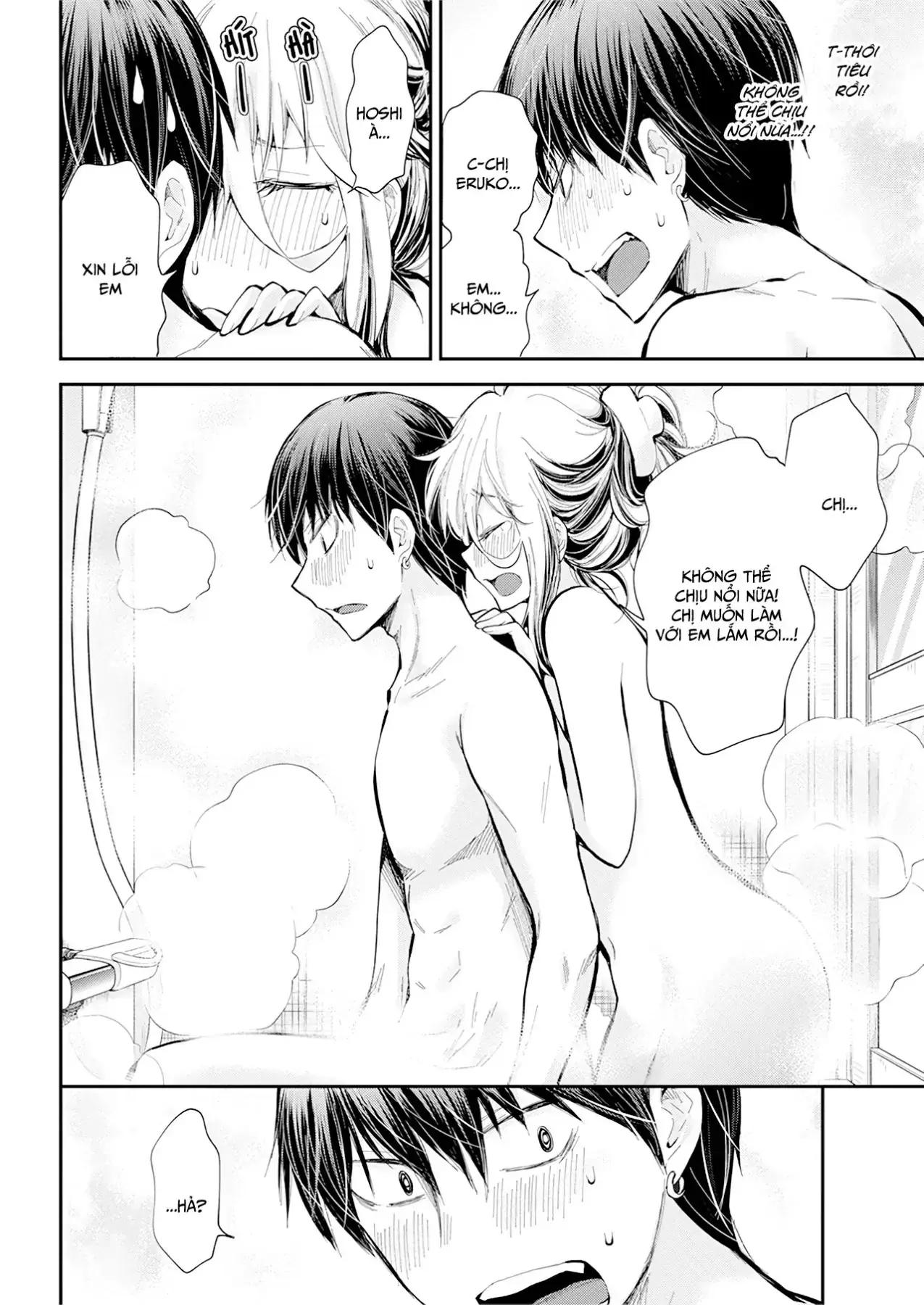 Shingeki No Eroko-San: Hen Na Oneesan Wa Danshi Kousei To Nakayoku Naritai Chapter 20 - Trang 10