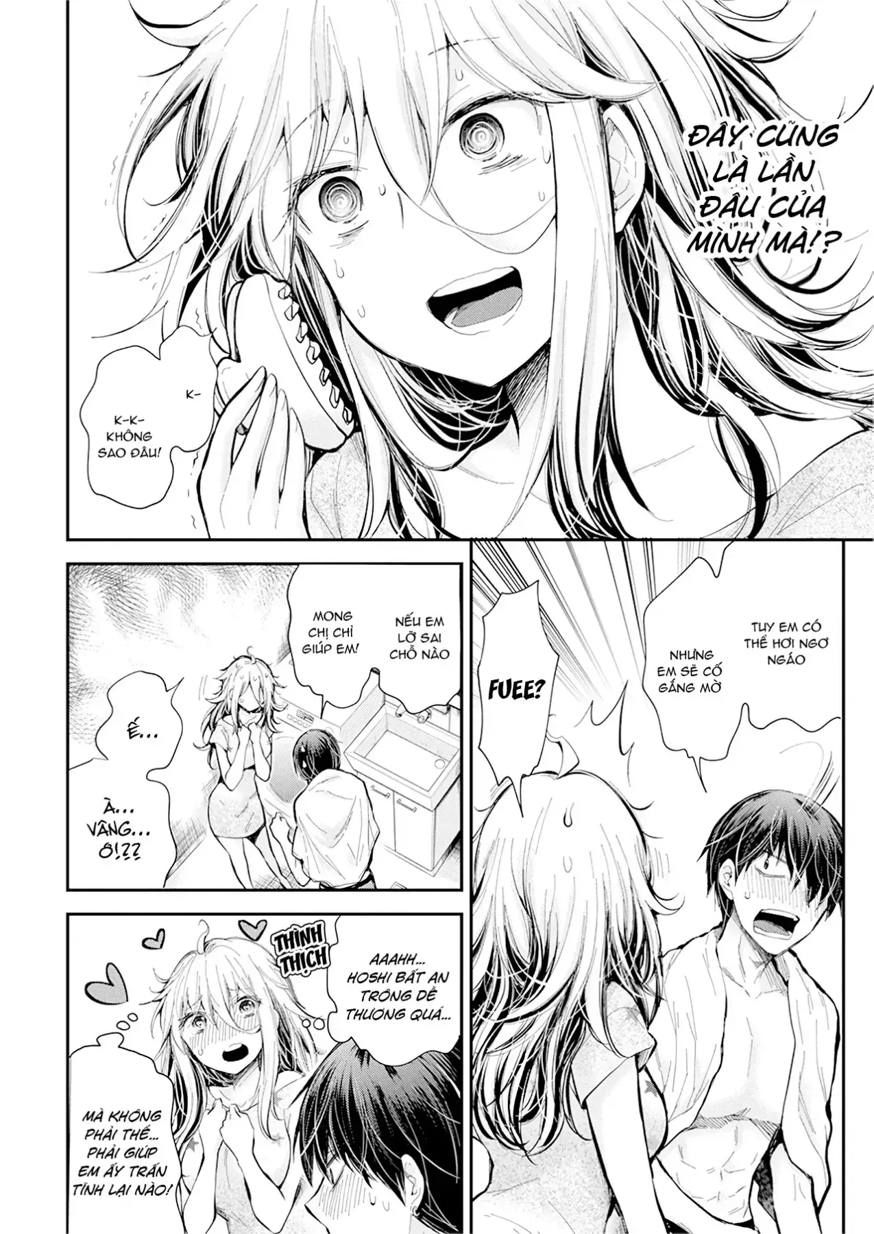 Shingeki No Eroko-San: Hen Na Oneesan Wa Danshi Kousei To Nakayoku Naritai Chapter 20 - Trang 14