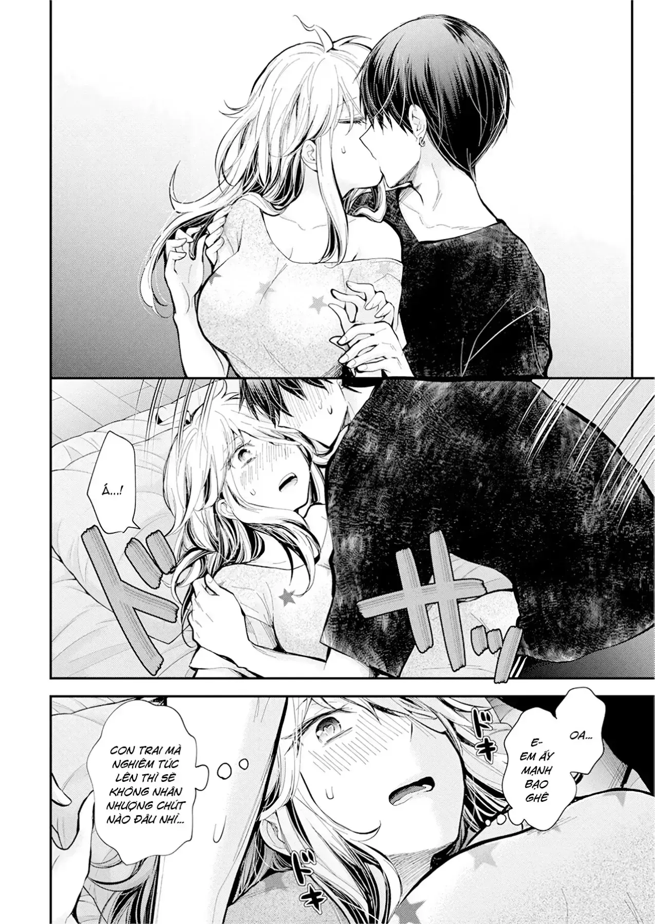 Shingeki No Eroko-San: Hen Na Oneesan Wa Danshi Kousei To Nakayoku Naritai Chapter 20 - Trang 18