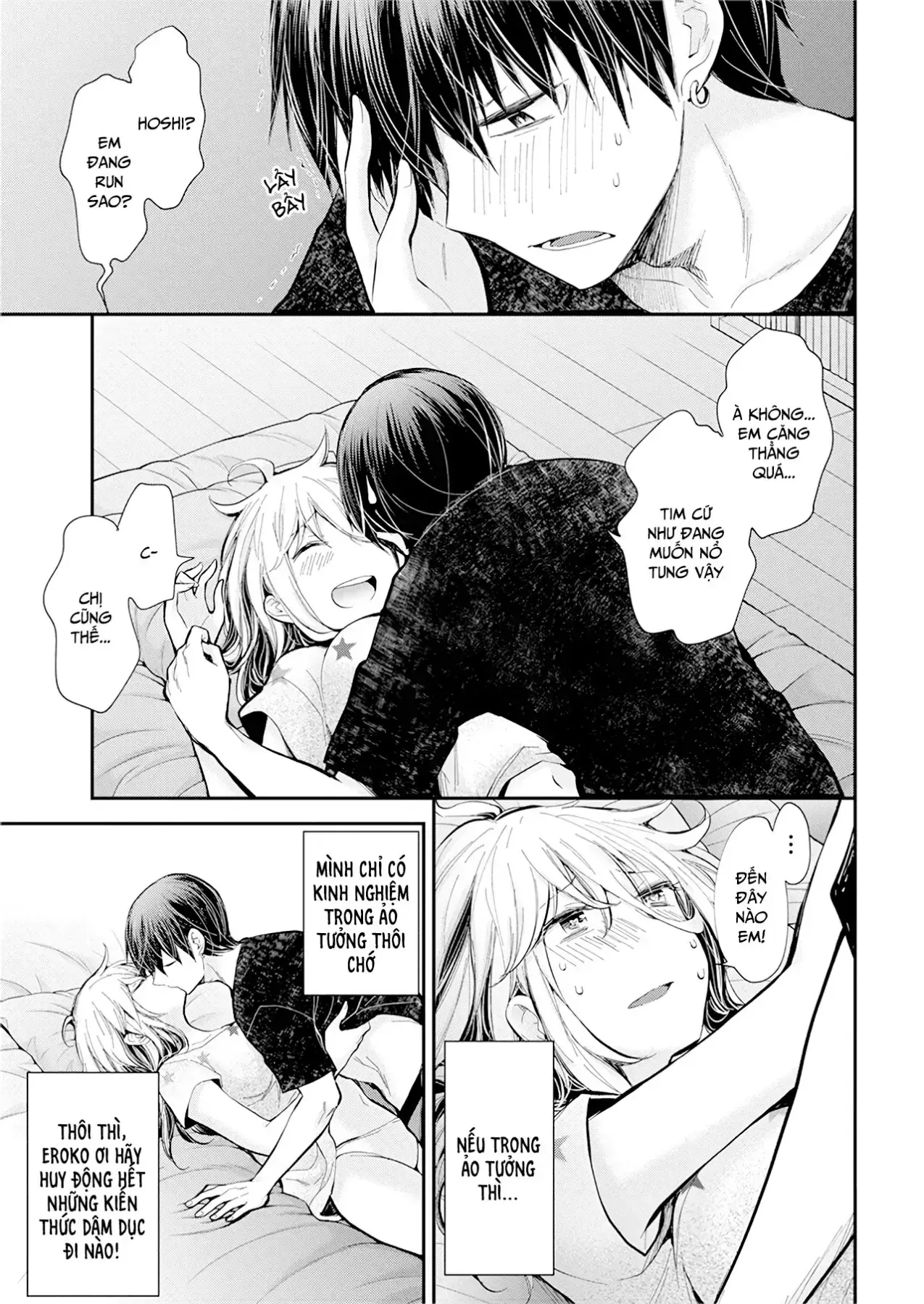 Shingeki No Eroko-San: Hen Na Oneesan Wa Danshi Kousei To Nakayoku Naritai Chapter 20 - Trang 19