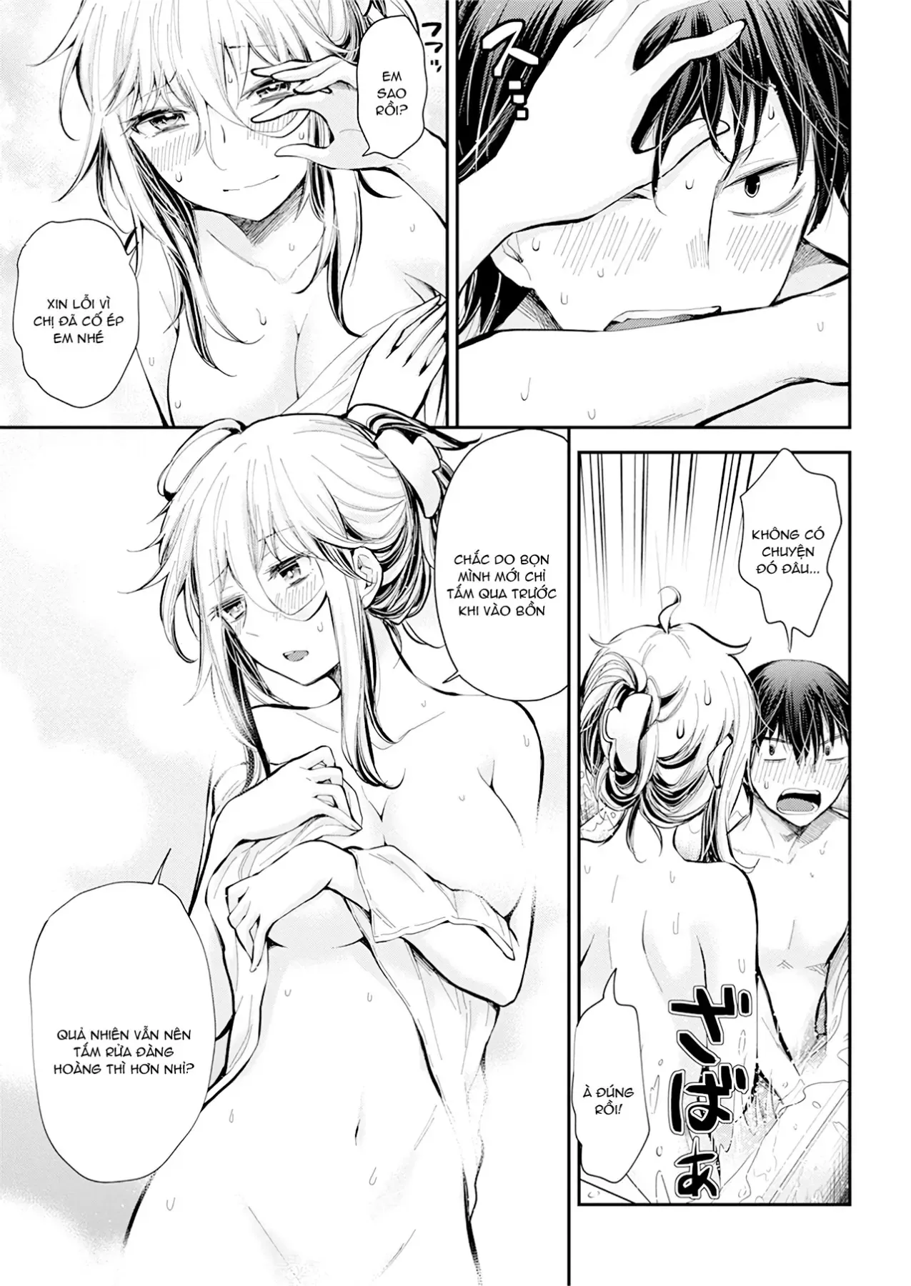 Shingeki No Eroko-San: Hen Na Oneesan Wa Danshi Kousei To Nakayoku Naritai Chapter 20 - Trang 6