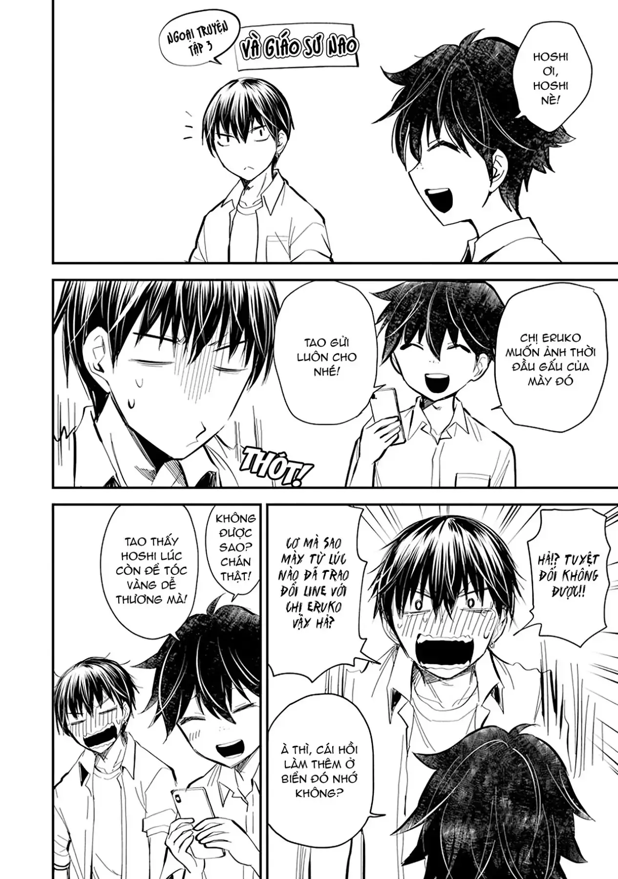 Shingeki No Eroko-San: Hen Na Oneesan Wa Danshi Kousei To Nakayoku Naritai Chapter 21.5 - Trang 12