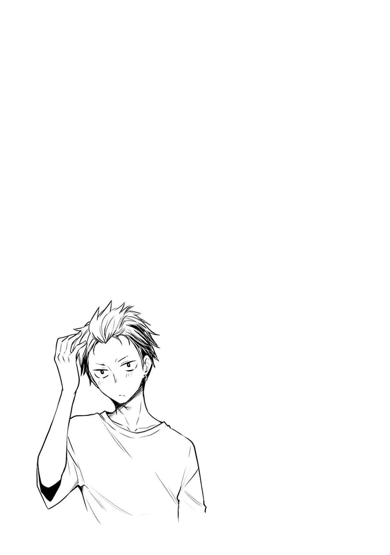 Shingeki No Eroko-San: Hen Na Oneesan Wa Danshi Kousei To Nakayoku Naritai Chapter 21.5 - Trang 5