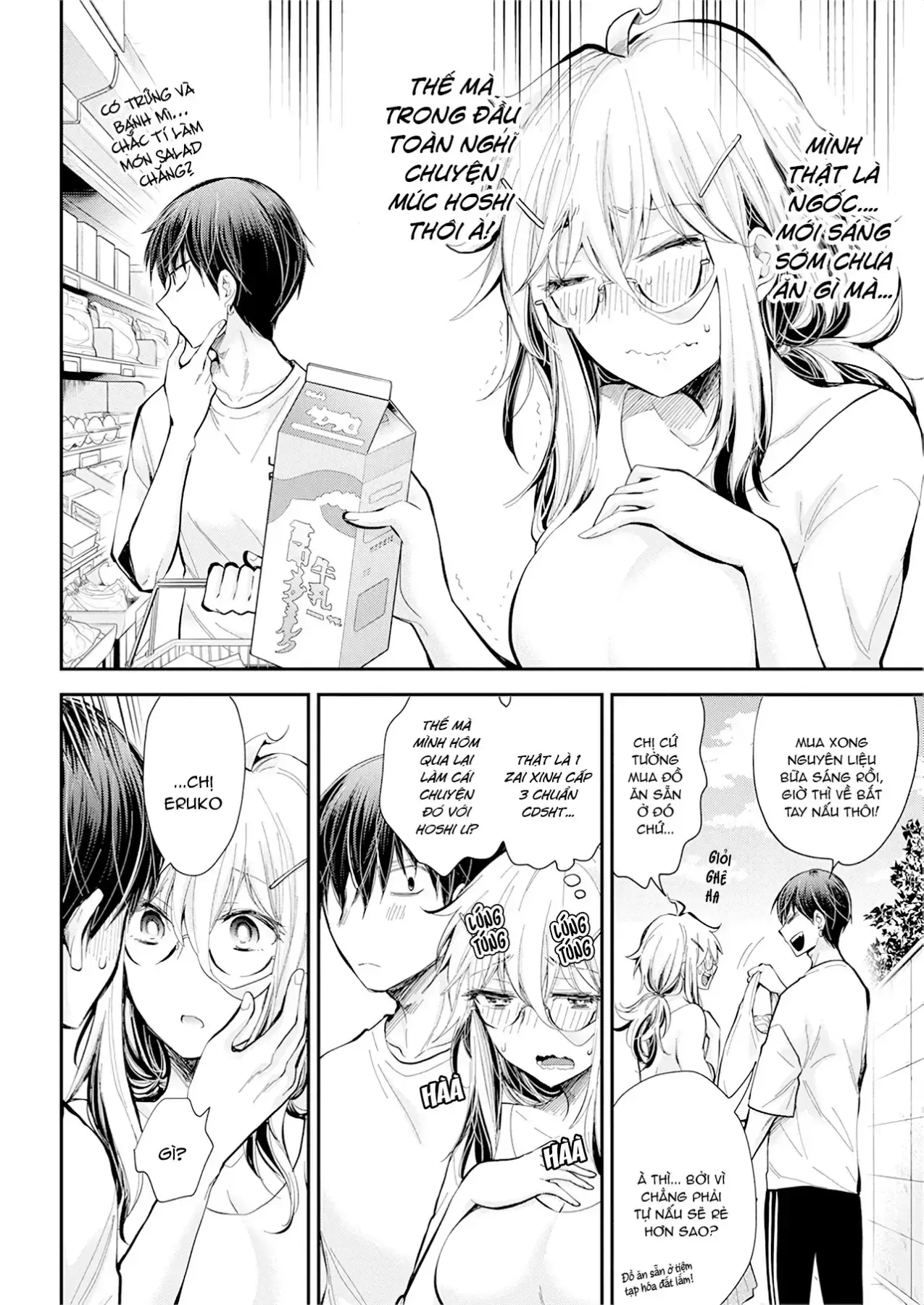 Shingeki No Eroko-San: Hen Na Oneesan Wa Danshi Kousei To Nakayoku Naritai Chapter 21 - Trang 11