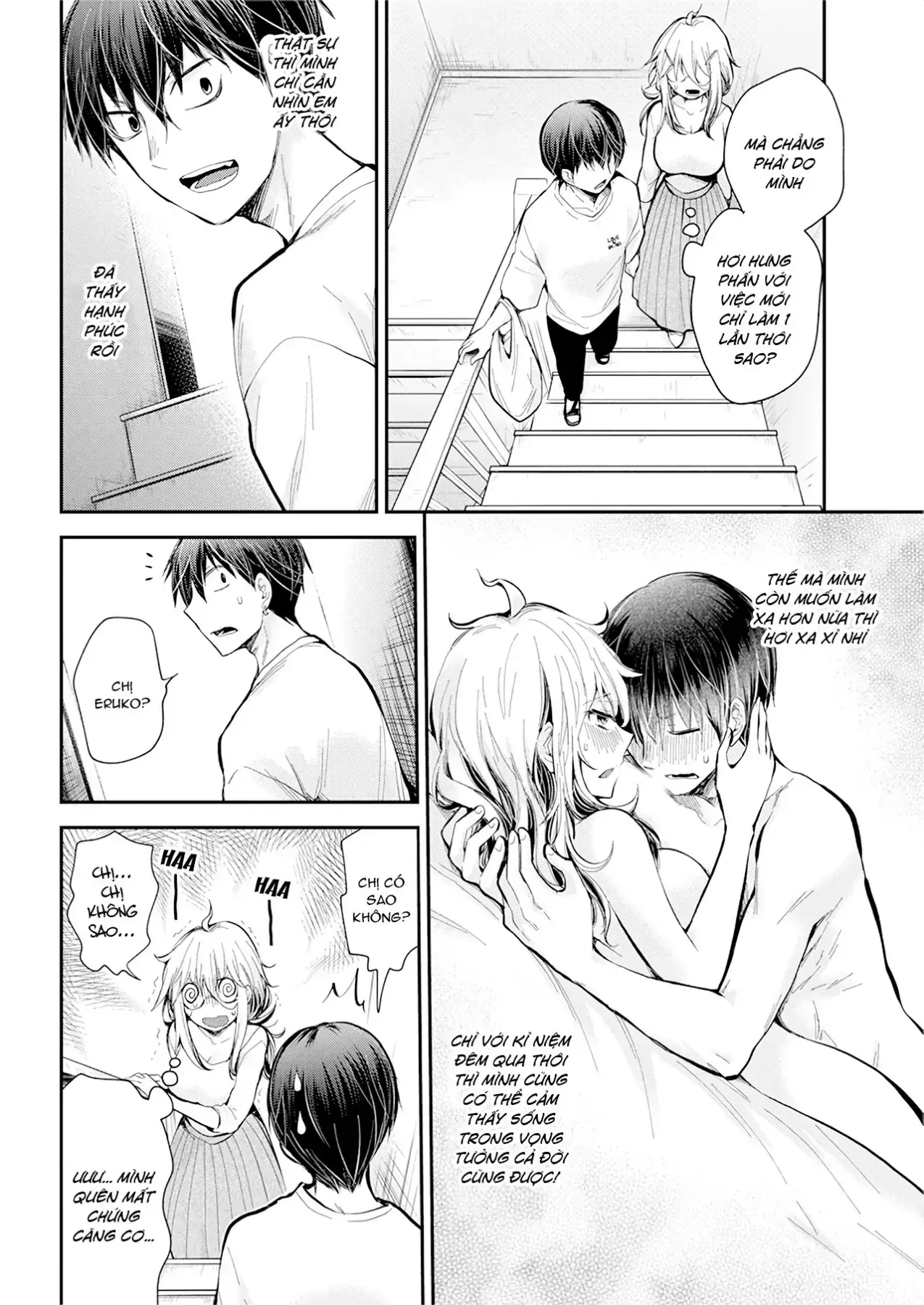Shingeki No Eroko-San: Hen Na Oneesan Wa Danshi Kousei To Nakayoku Naritai Chapter 21 - Trang 13
