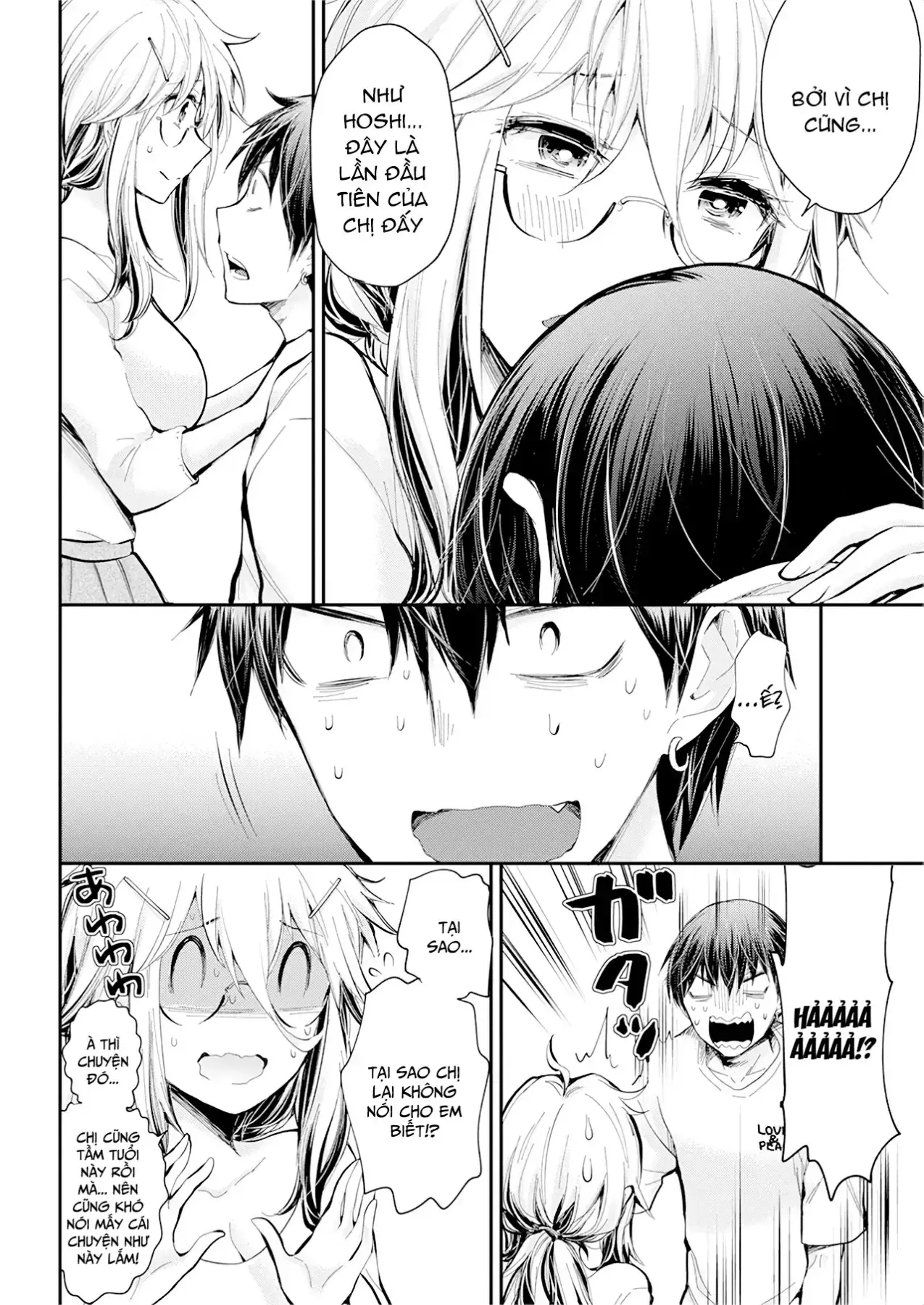 Shingeki No Eroko-San: Hen Na Oneesan Wa Danshi Kousei To Nakayoku Naritai Chapter 21 - Trang 15
