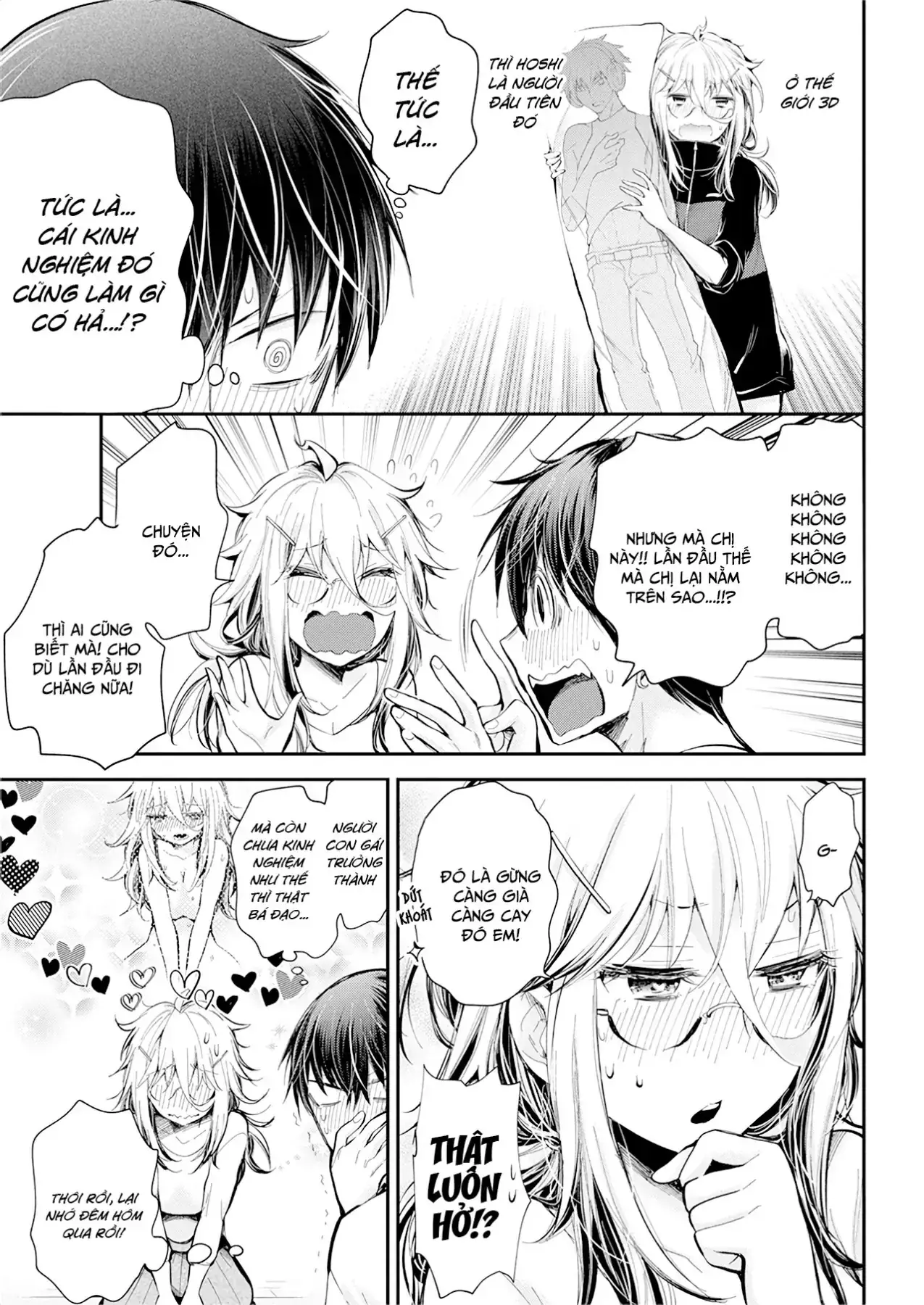 Shingeki No Eroko-San: Hen Na Oneesan Wa Danshi Kousei To Nakayoku Naritai Chapter 21 - Trang 16