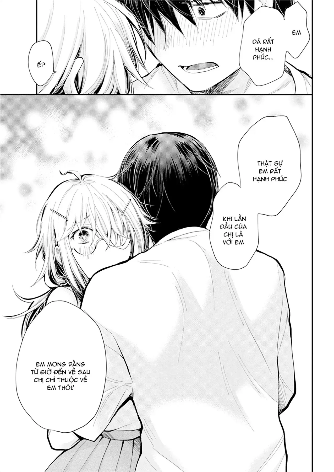 Shingeki No Eroko-San: Hen Na Oneesan Wa Danshi Kousei To Nakayoku Naritai Chapter 21 - Trang 18