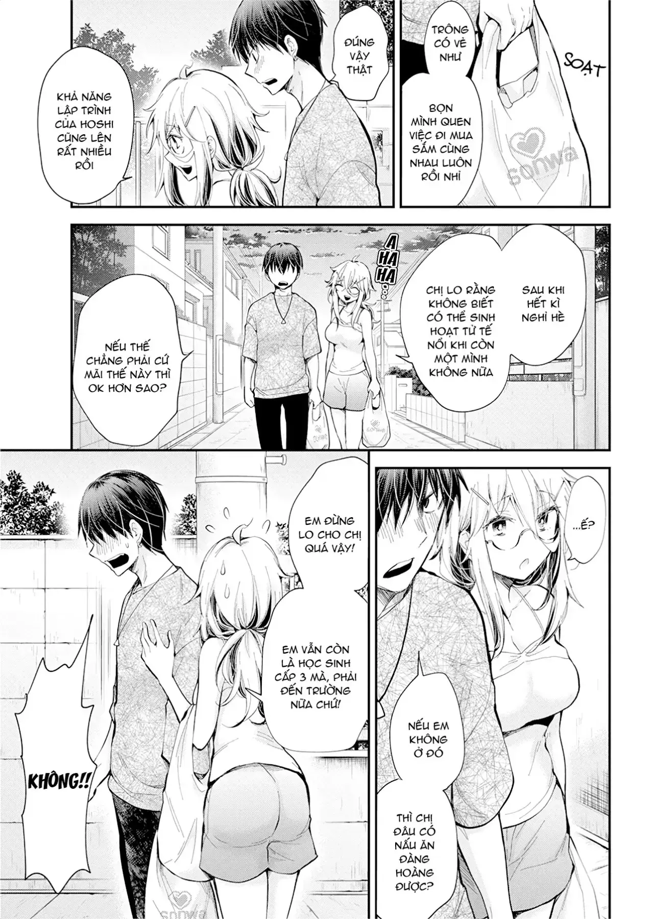 Shingeki No Eroko-San: Hen Na Oneesan Wa Danshi Kousei To Nakayoku Naritai Chapter 22 - Trang 12