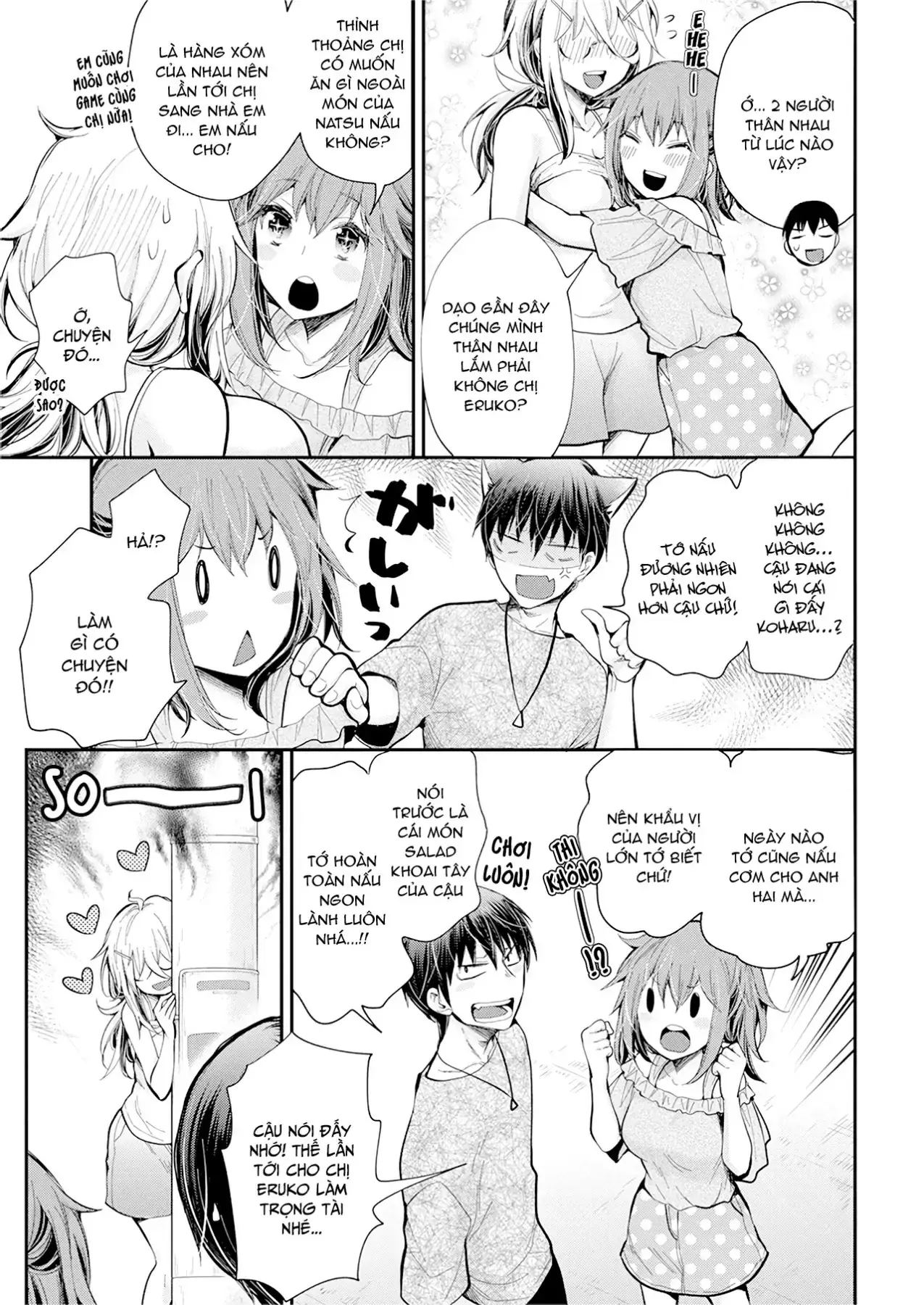 Shingeki No Eroko-San: Hen Na Oneesan Wa Danshi Kousei To Nakayoku Naritai Chapter 22 - Trang 16