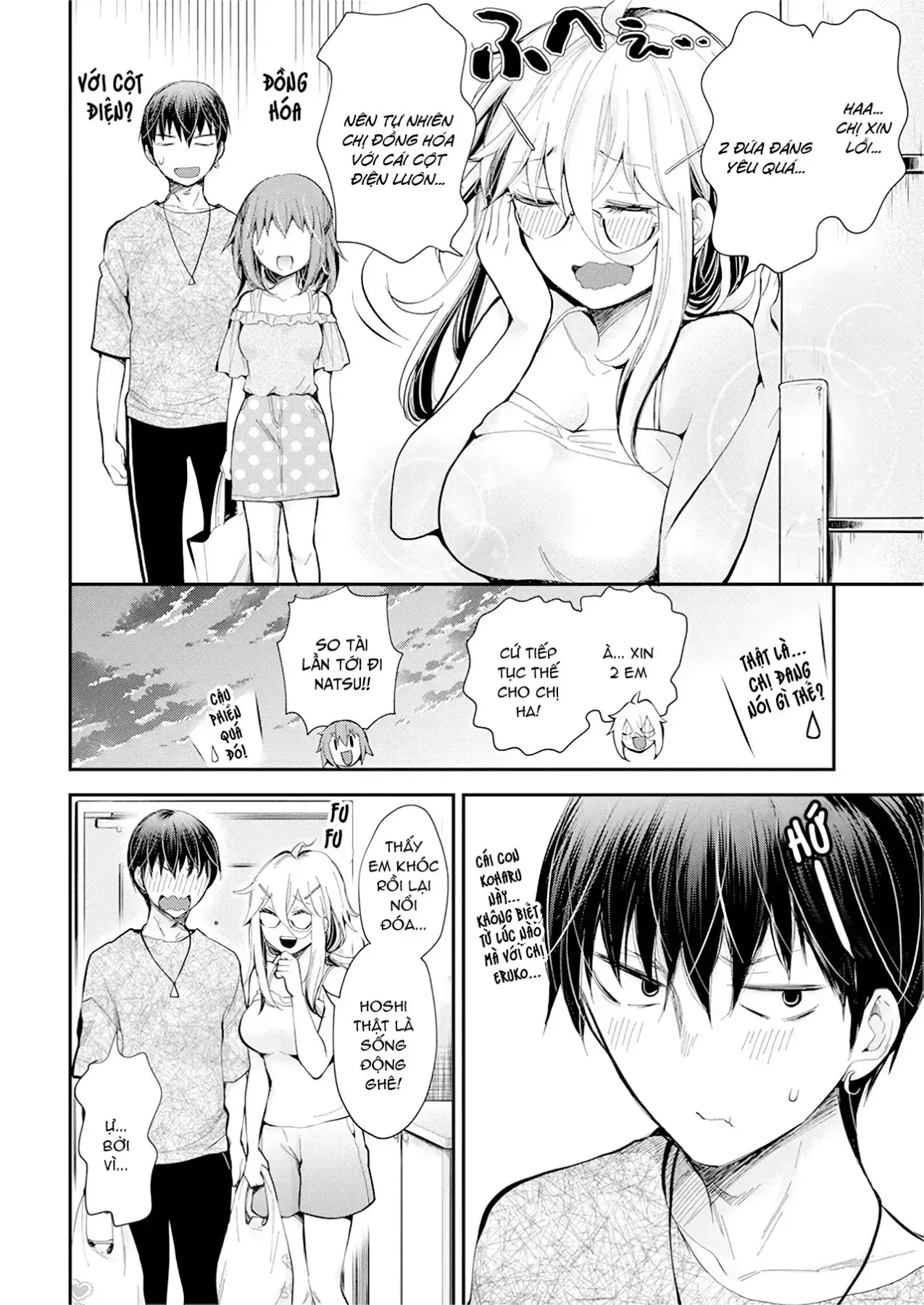 Shingeki No Eroko-San: Hen Na Oneesan Wa Danshi Kousei To Nakayoku Naritai Chapter 22 - Trang 17