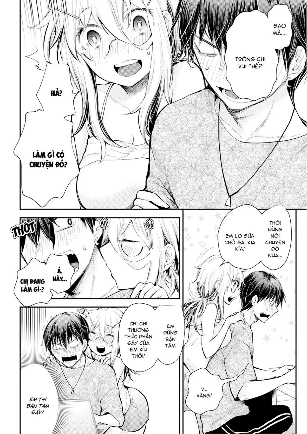 Shingeki No Eroko-San: Hen Na Oneesan Wa Danshi Kousei To Nakayoku Naritai Chapter 22 - Trang 5