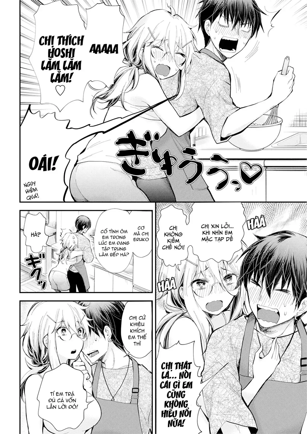 Shingeki No Eroko-San: Hen Na Oneesan Wa Danshi Kousei To Nakayoku Naritai Chapter 22 - Trang 9