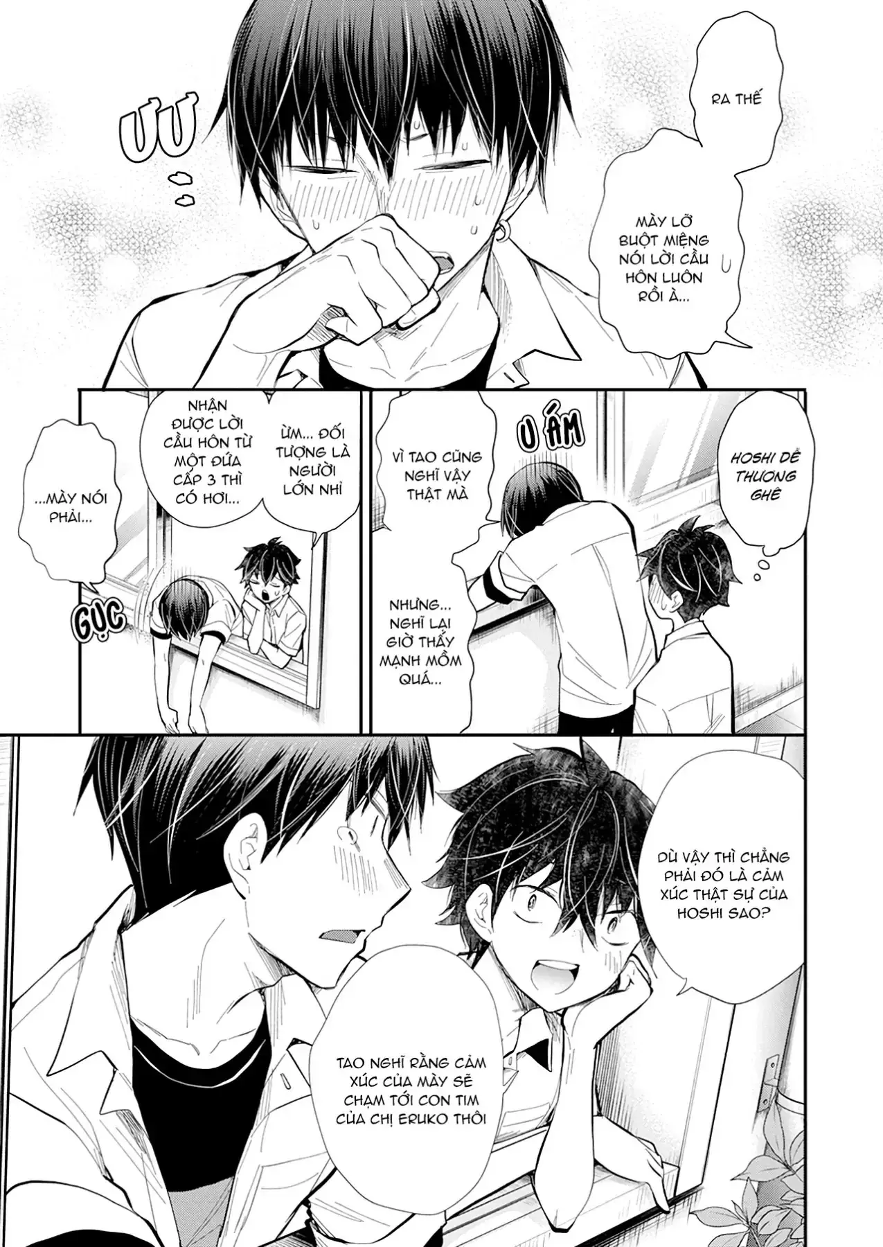 Shingeki No Eroko-San: Hen Na Oneesan Wa Danshi Kousei To Nakayoku Naritai Chapter 23 - Trang 11
