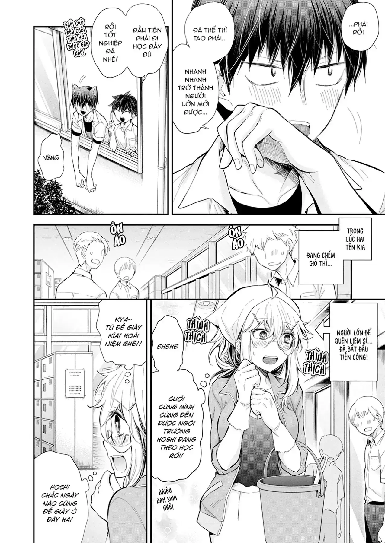 Shingeki No Eroko-San: Hen Na Oneesan Wa Danshi Kousei To Nakayoku Naritai Chapter 23 - Trang 12