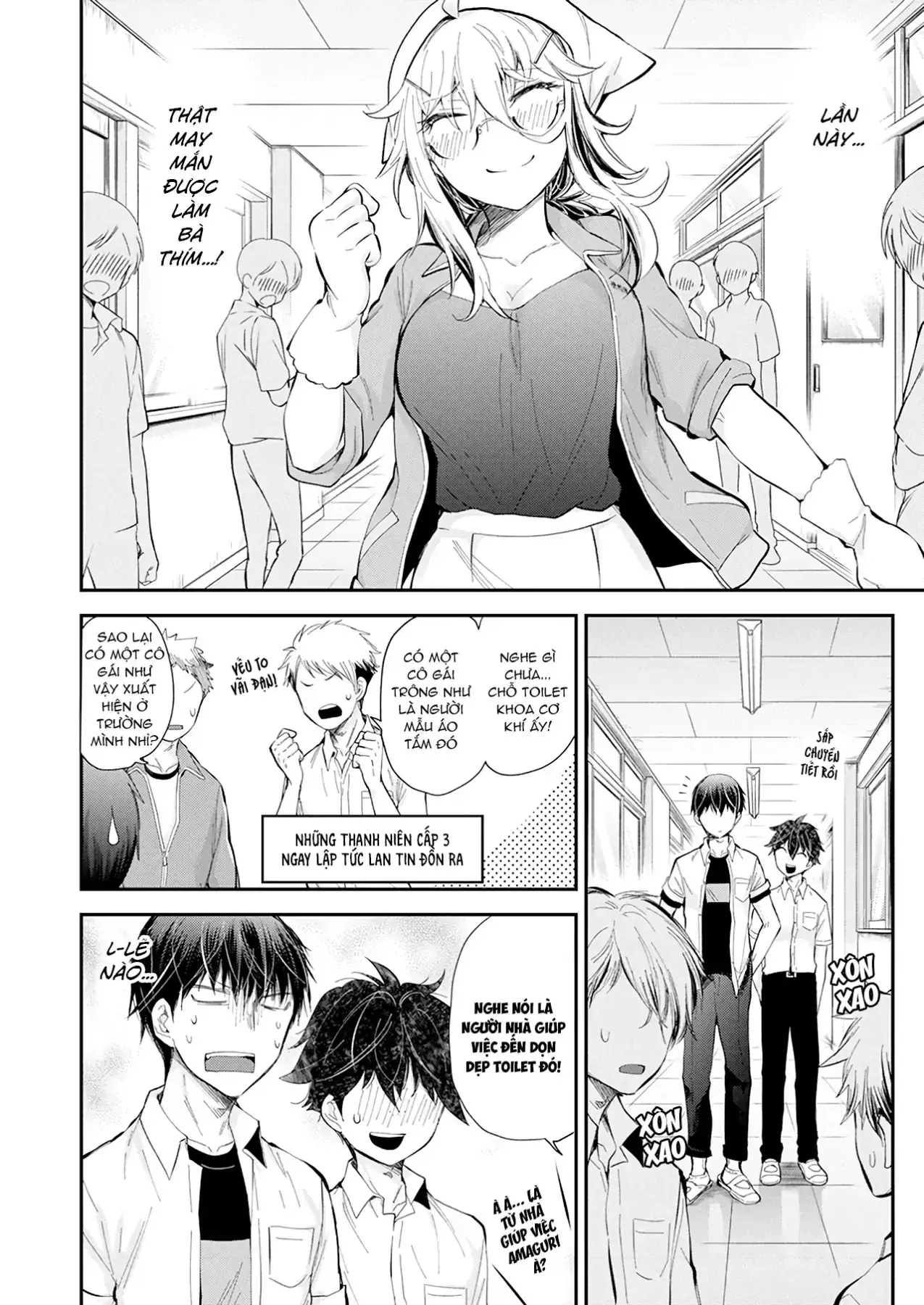 Shingeki No Eroko-San: Hen Na Oneesan Wa Danshi Kousei To Nakayoku Naritai Chapter 23 - Trang 14