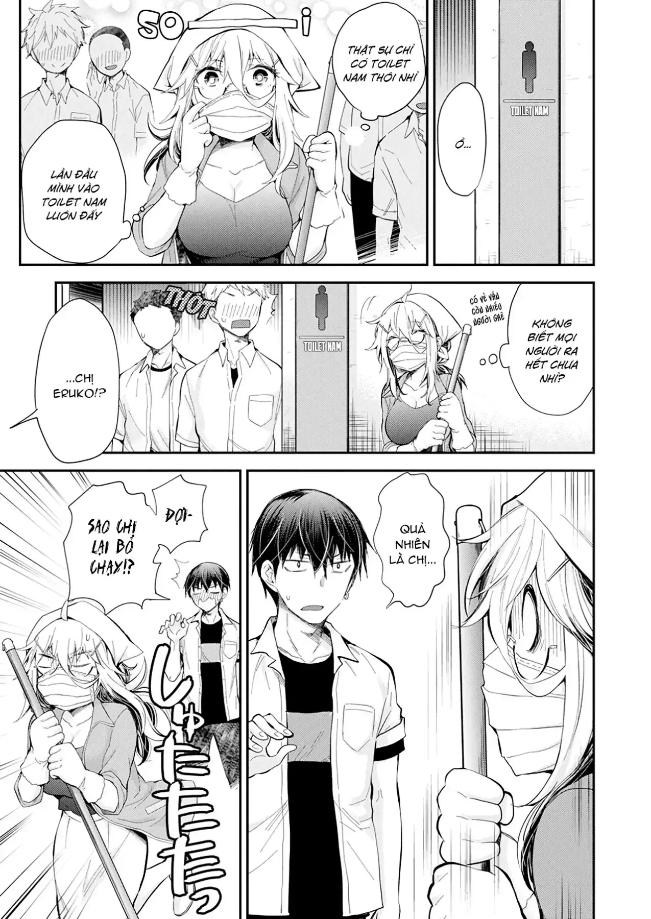 Shingeki No Eroko-San: Hen Na Oneesan Wa Danshi Kousei To Nakayoku Naritai Chapter 23 - Trang 15