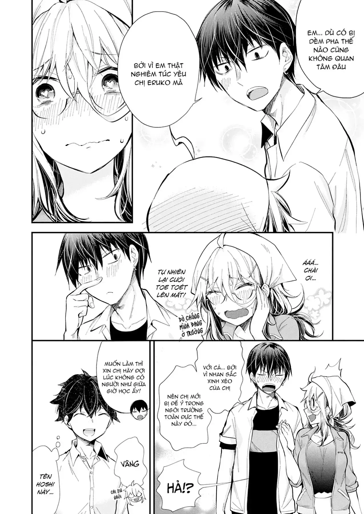 Shingeki No Eroko-San: Hen Na Oneesan Wa Danshi Kousei To Nakayoku Naritai Chapter 23 - Trang 18