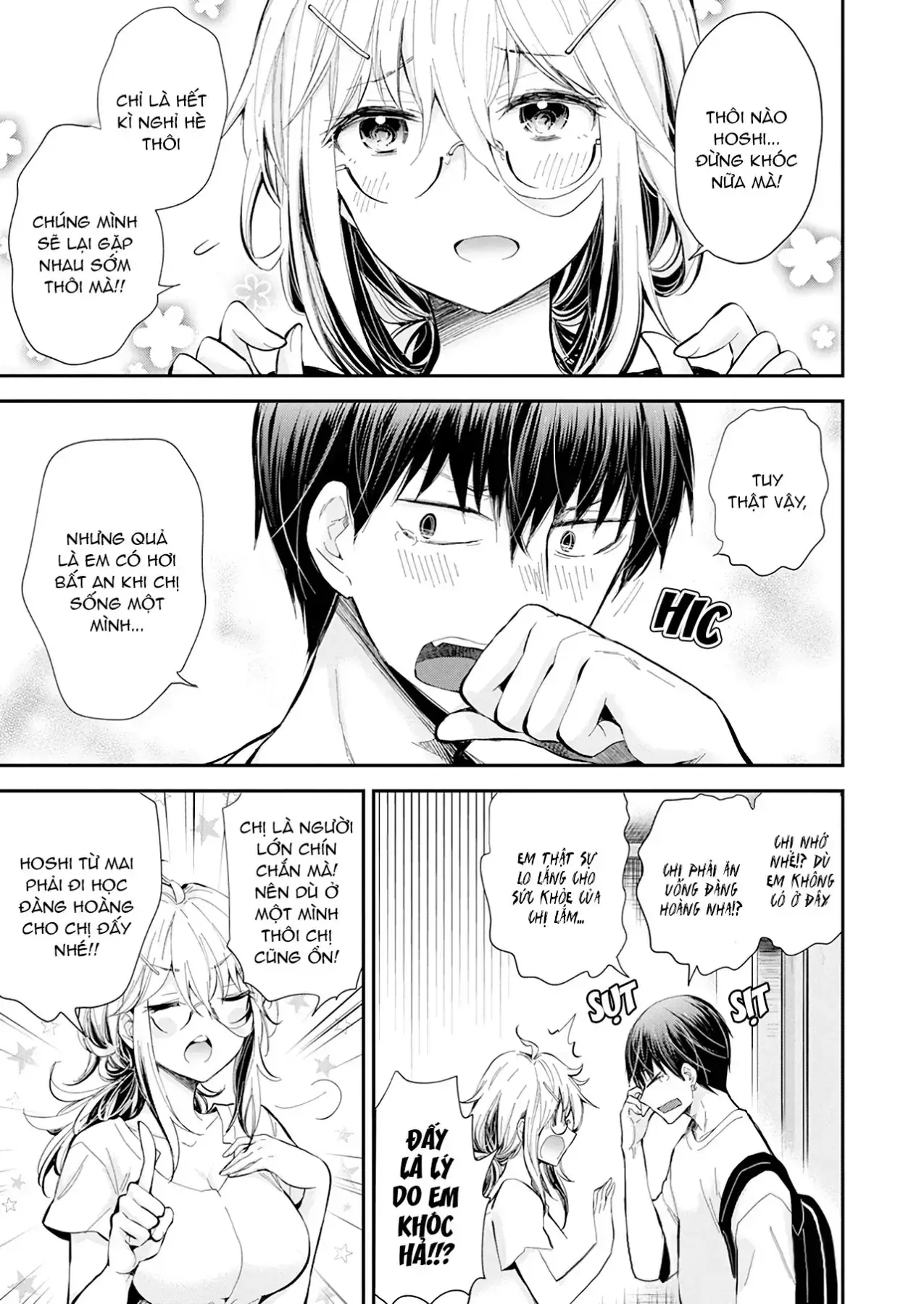Shingeki No Eroko-San: Hen Na Oneesan Wa Danshi Kousei To Nakayoku Naritai Chapter 23 - Trang 3