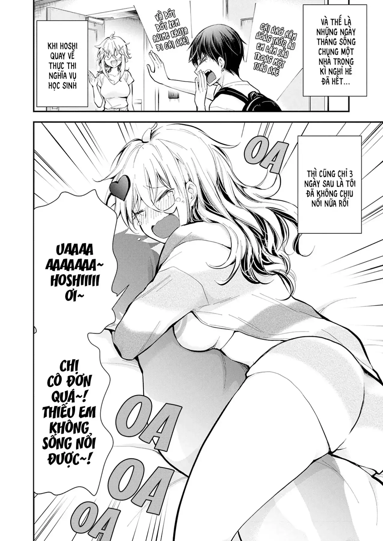Shingeki No Eroko-San: Hen Na Oneesan Wa Danshi Kousei To Nakayoku Naritai Chapter 23 - Trang 4