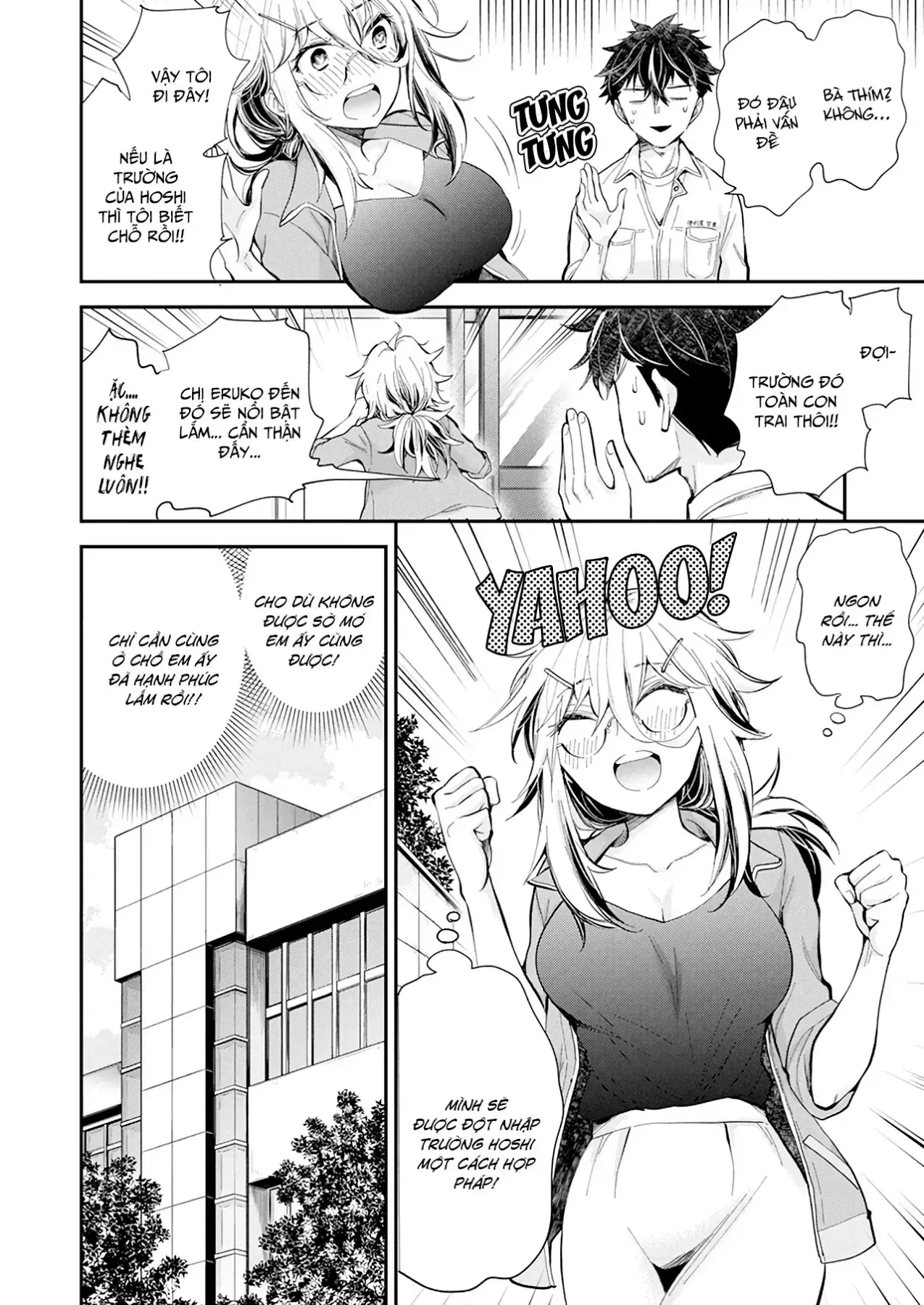 Shingeki No Eroko-San: Hen Na Oneesan Wa Danshi Kousei To Nakayoku Naritai Chapter 23 - Trang 8