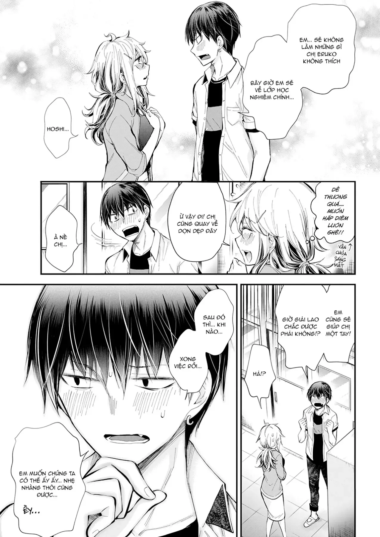 Shingeki No Eroko-San: Hen Na Oneesan Wa Danshi Kousei To Nakayoku Naritai Chapter 24 - Trang 10