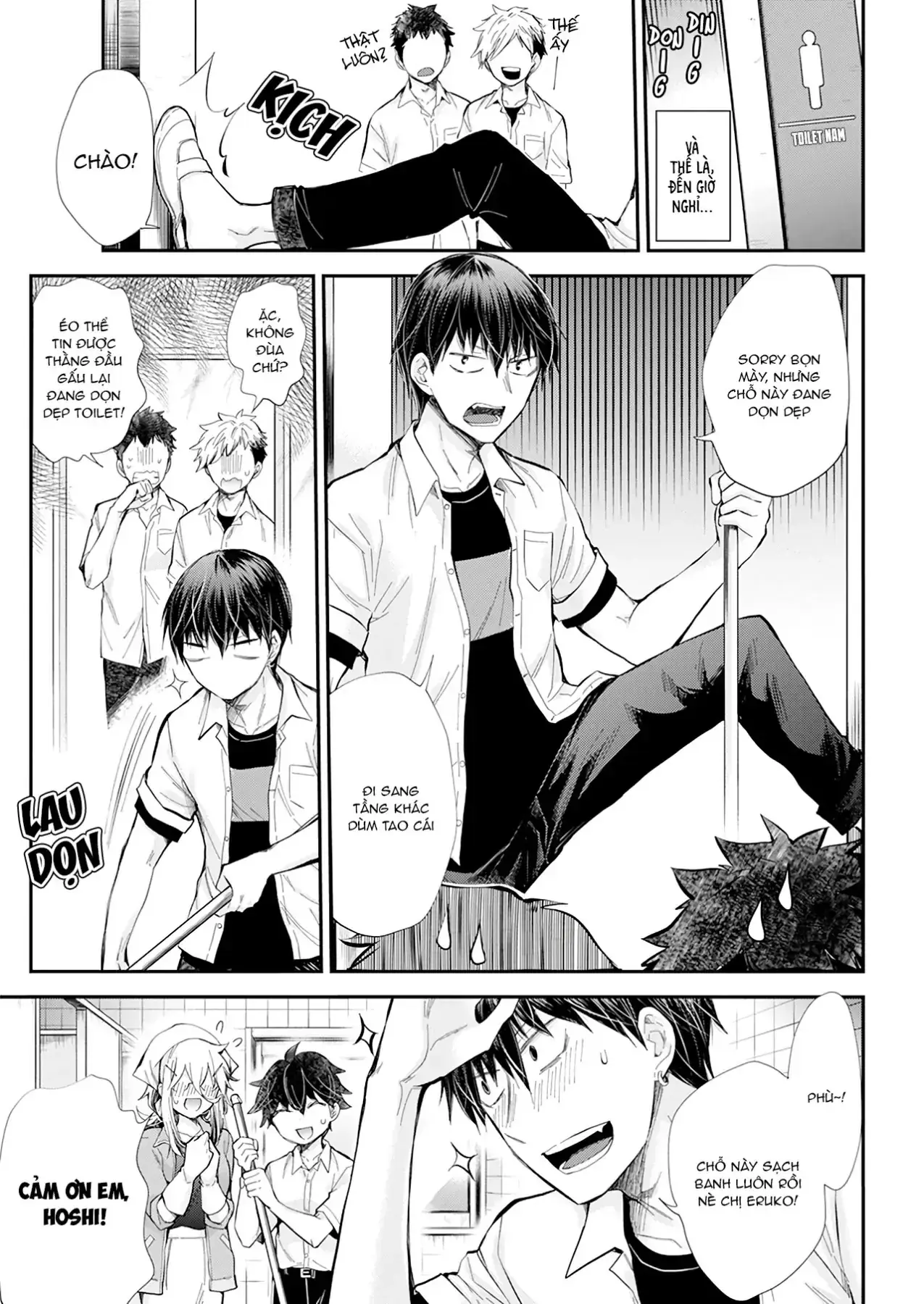 Shingeki No Eroko-San: Hen Na Oneesan Wa Danshi Kousei To Nakayoku Naritai Chapter 24 - Trang 12