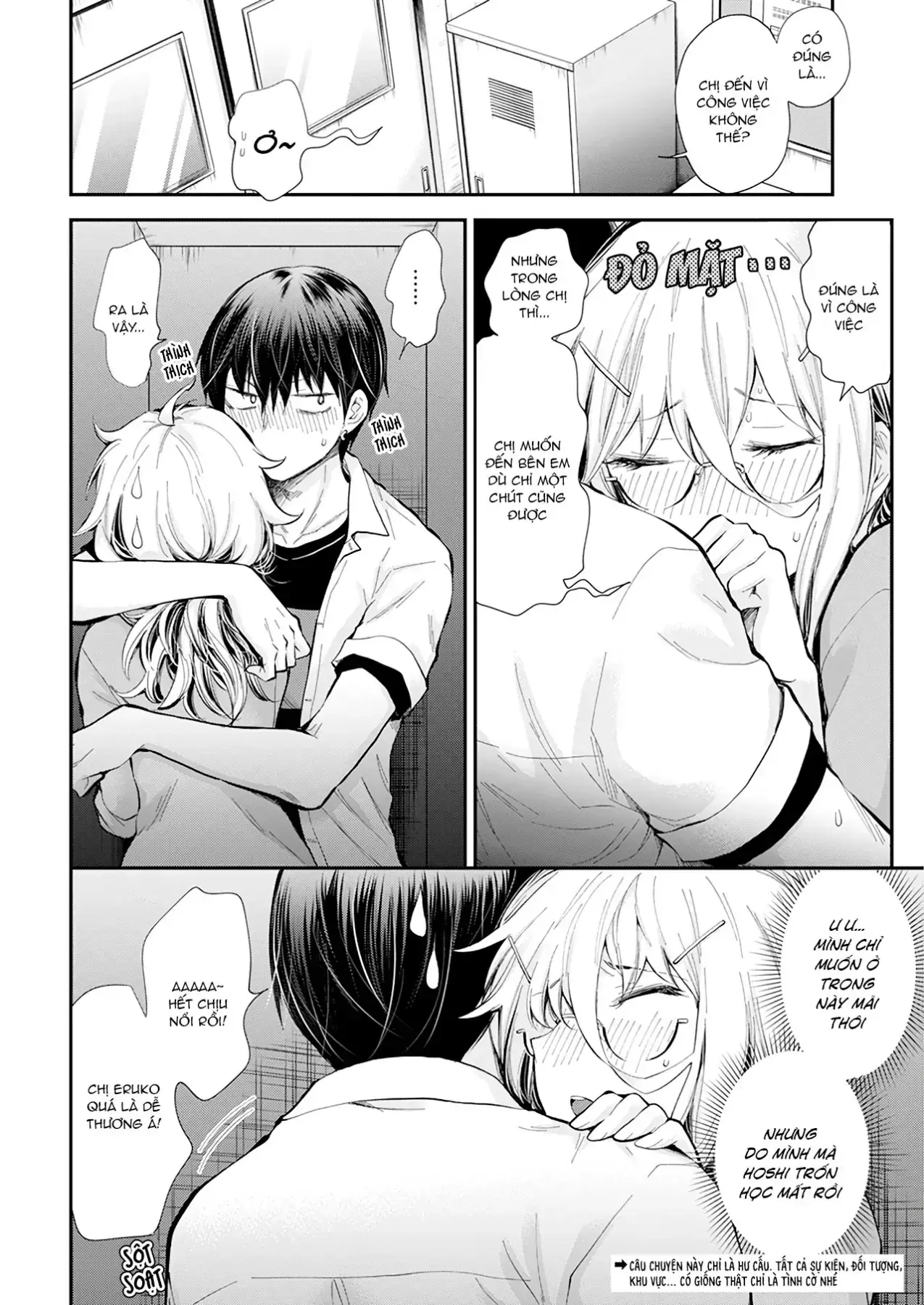 Shingeki No Eroko-San: Hen Na Oneesan Wa Danshi Kousei To Nakayoku Naritai Chapter 24 - Trang 3